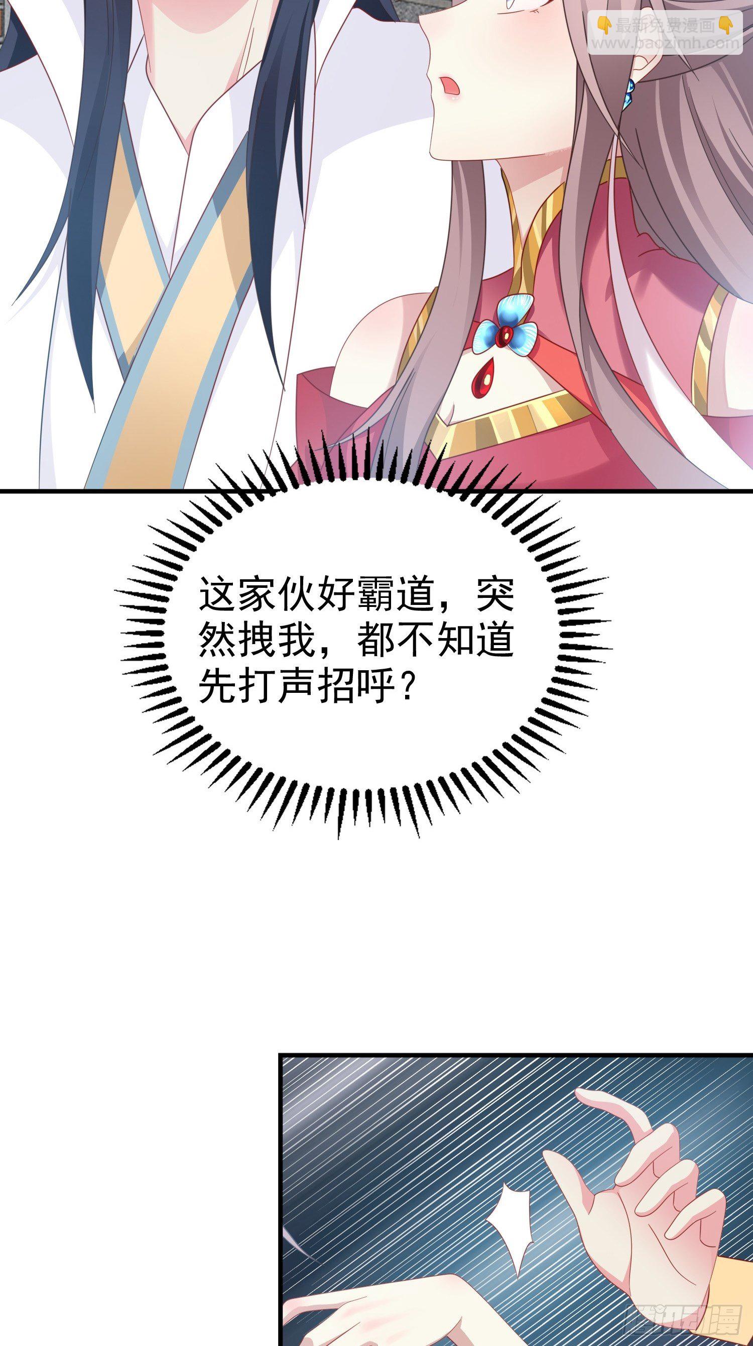 020另有玄机12