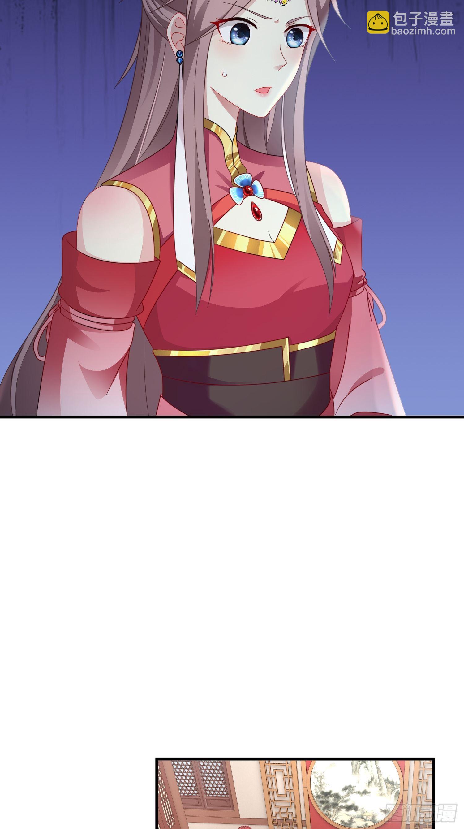 020另有玄机23