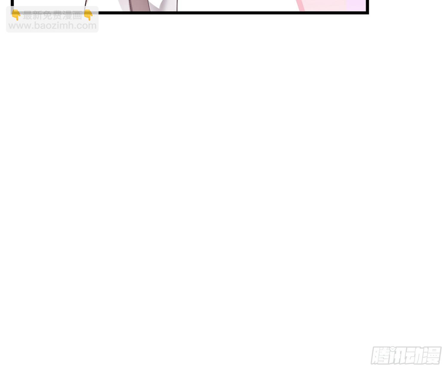 020另有玄机55