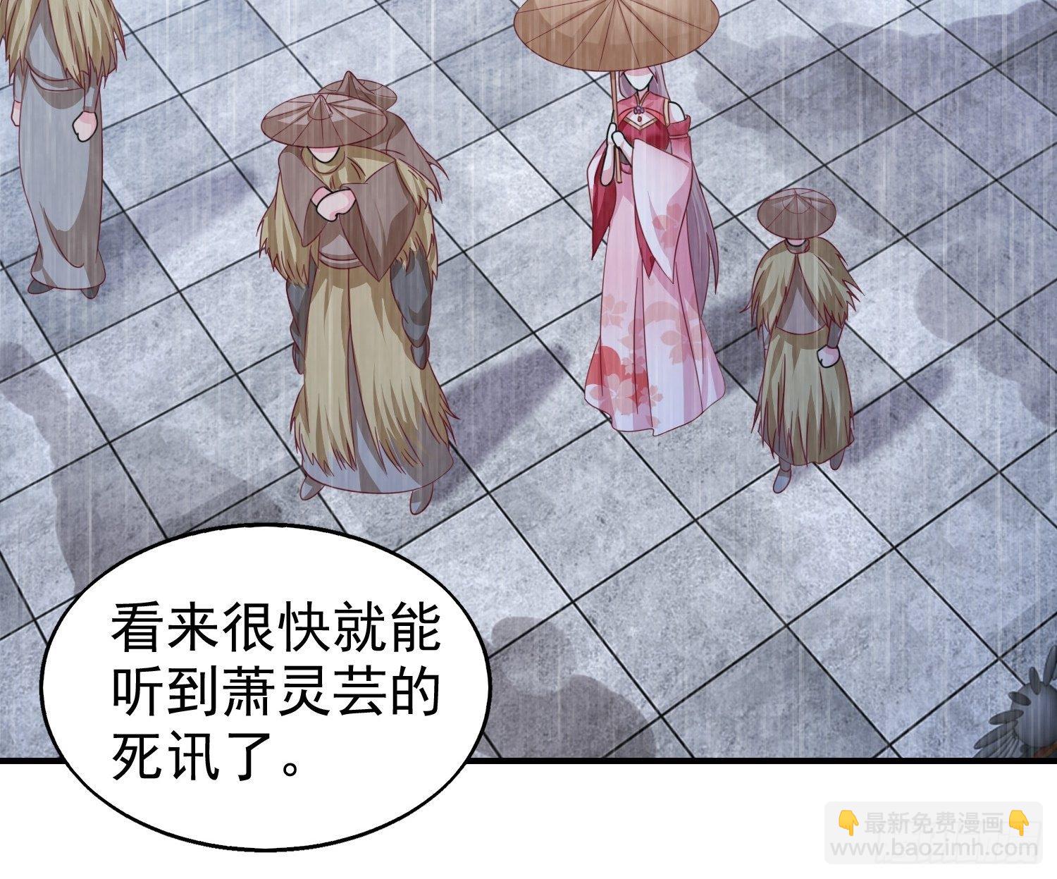 021逐出祖籍？正合我意！16