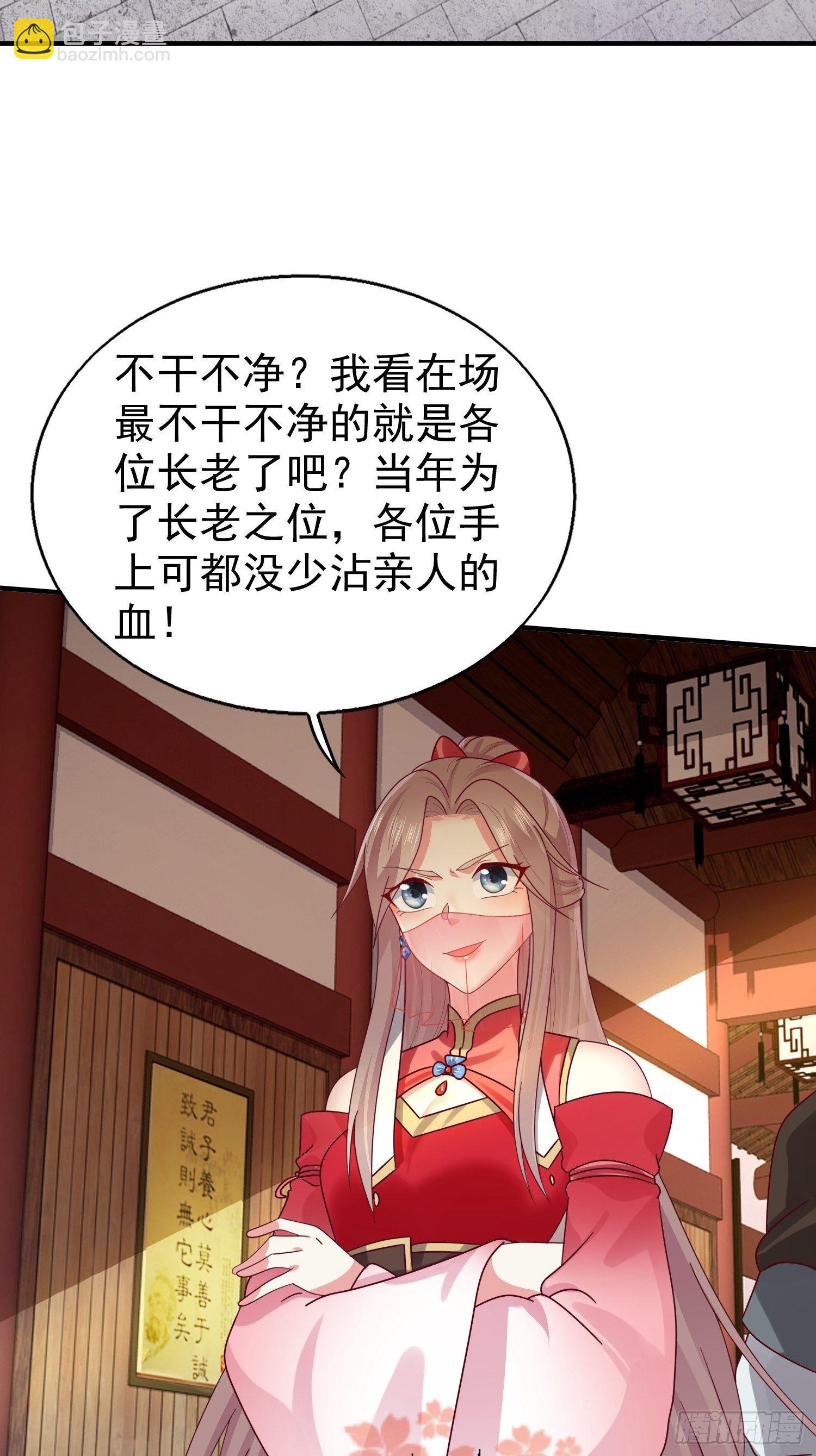 021逐出祖籍？正合我意！2