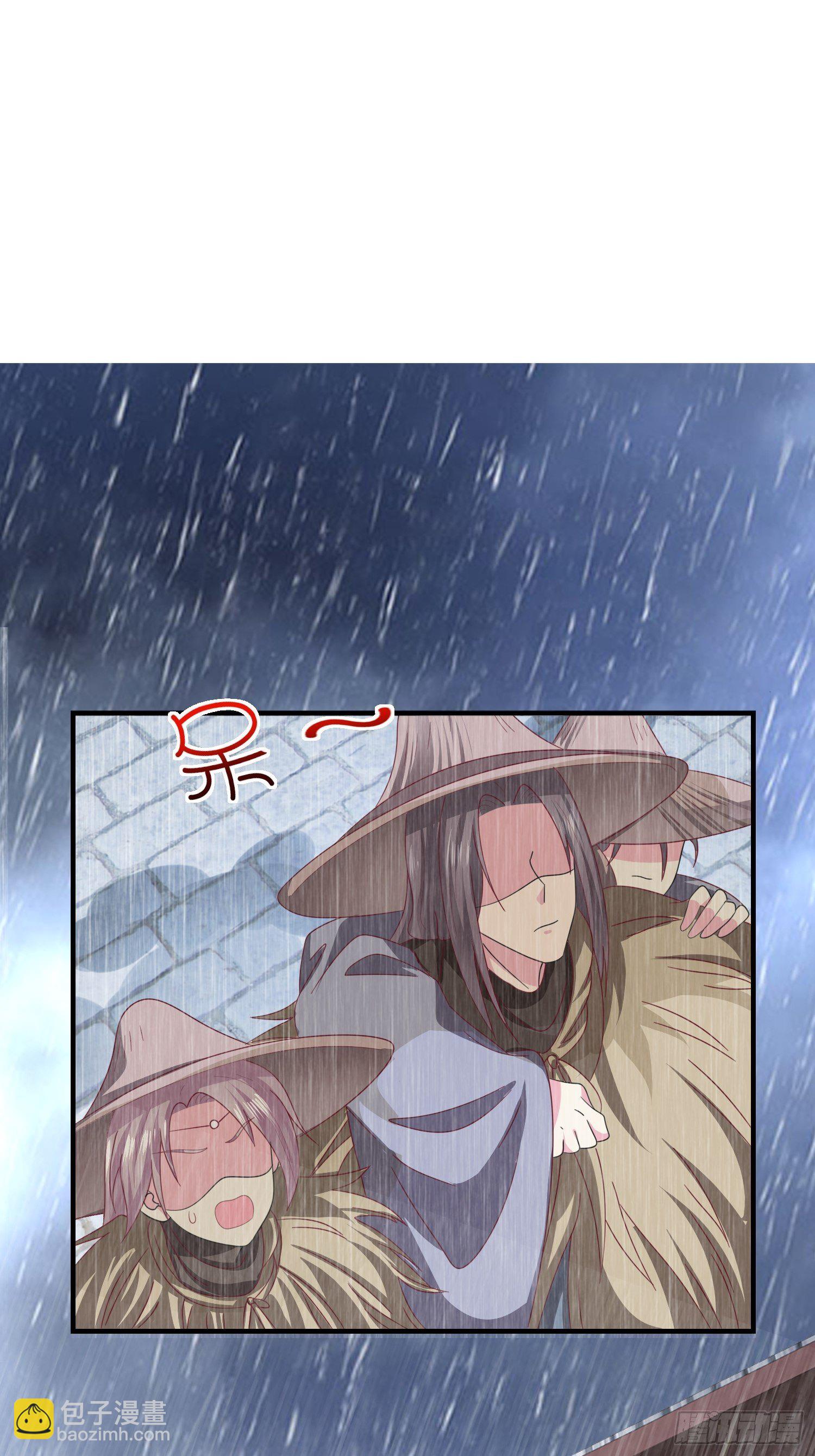 021逐出祖籍？正合我意！20