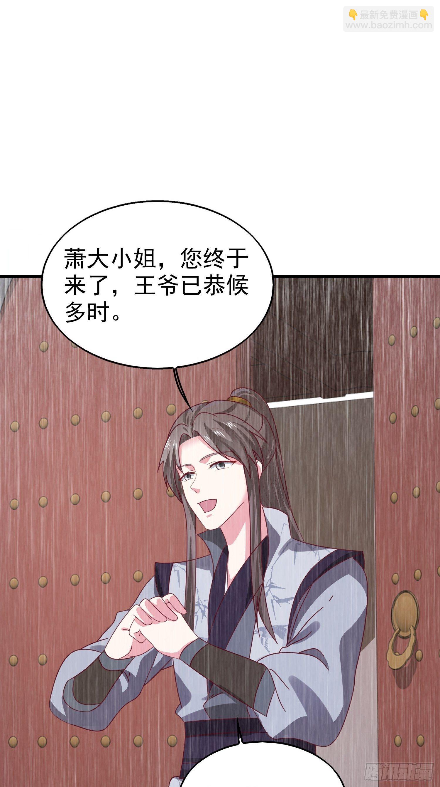 021逐出祖籍？正合我意！22