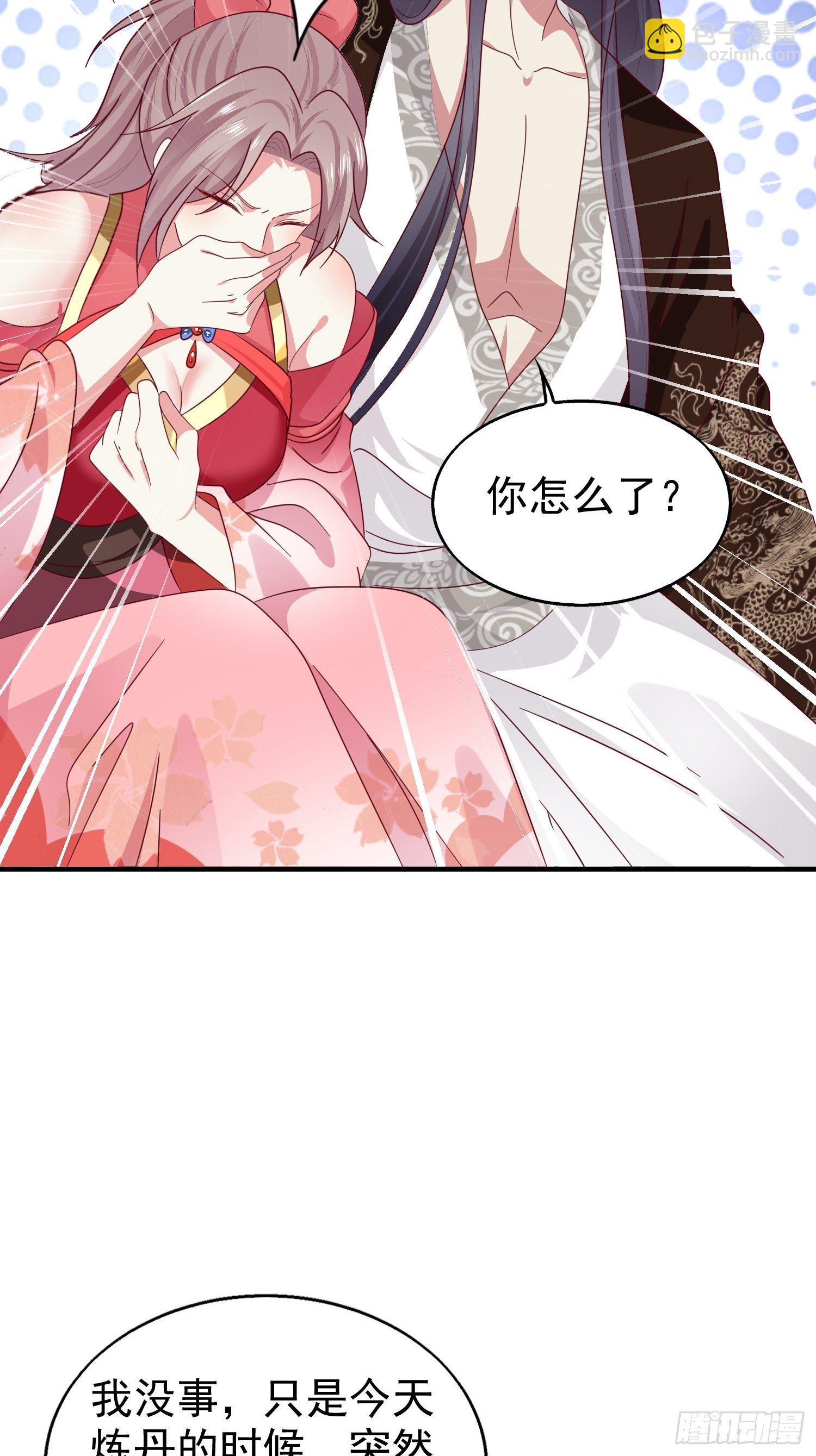 021逐出祖籍？正合我意！29
