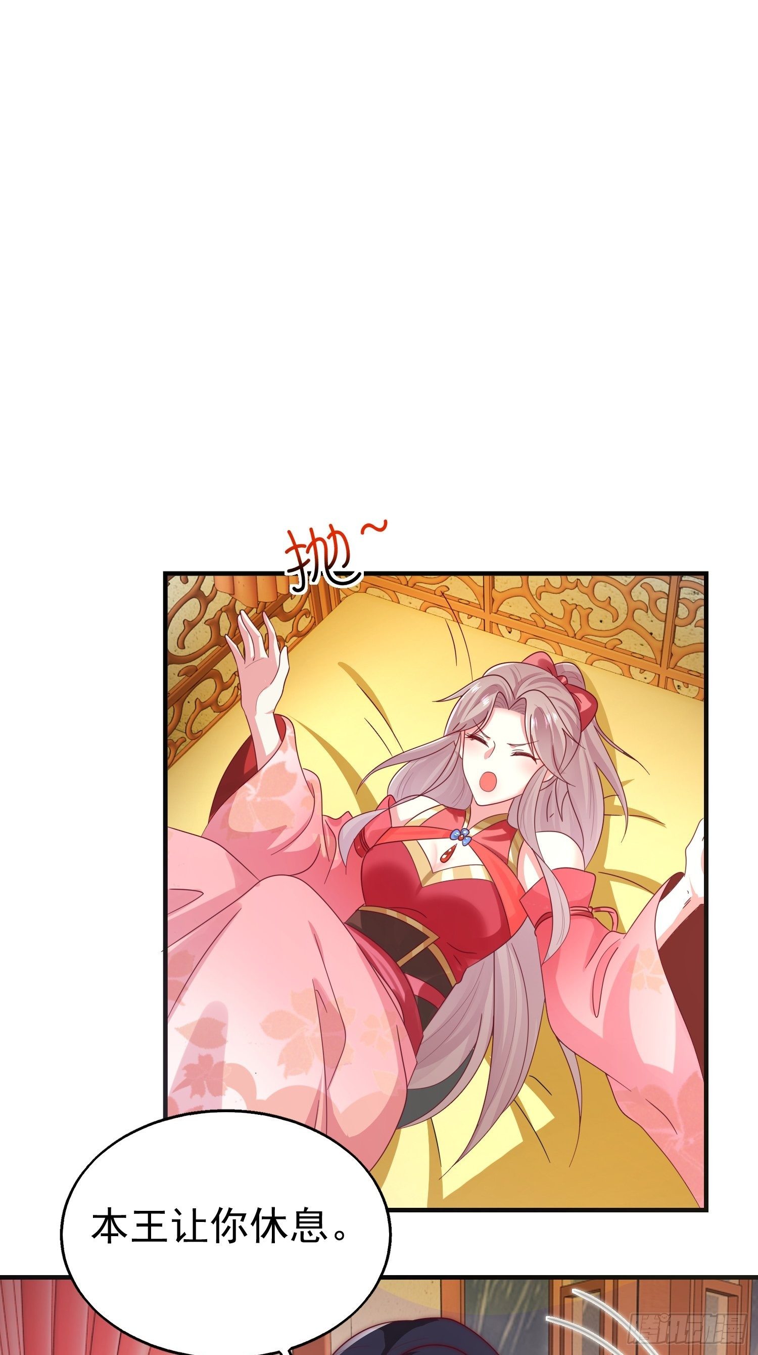021逐出祖籍？正合我意！34