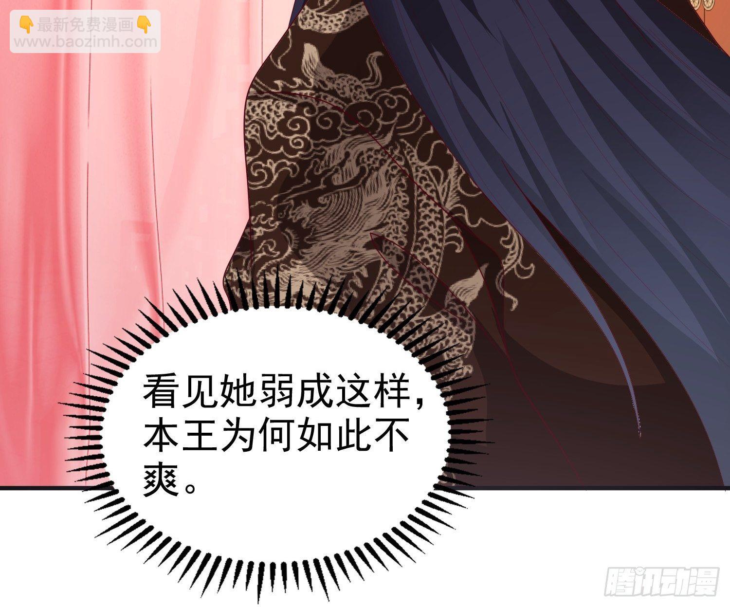 021逐出祖籍？正合我意！40