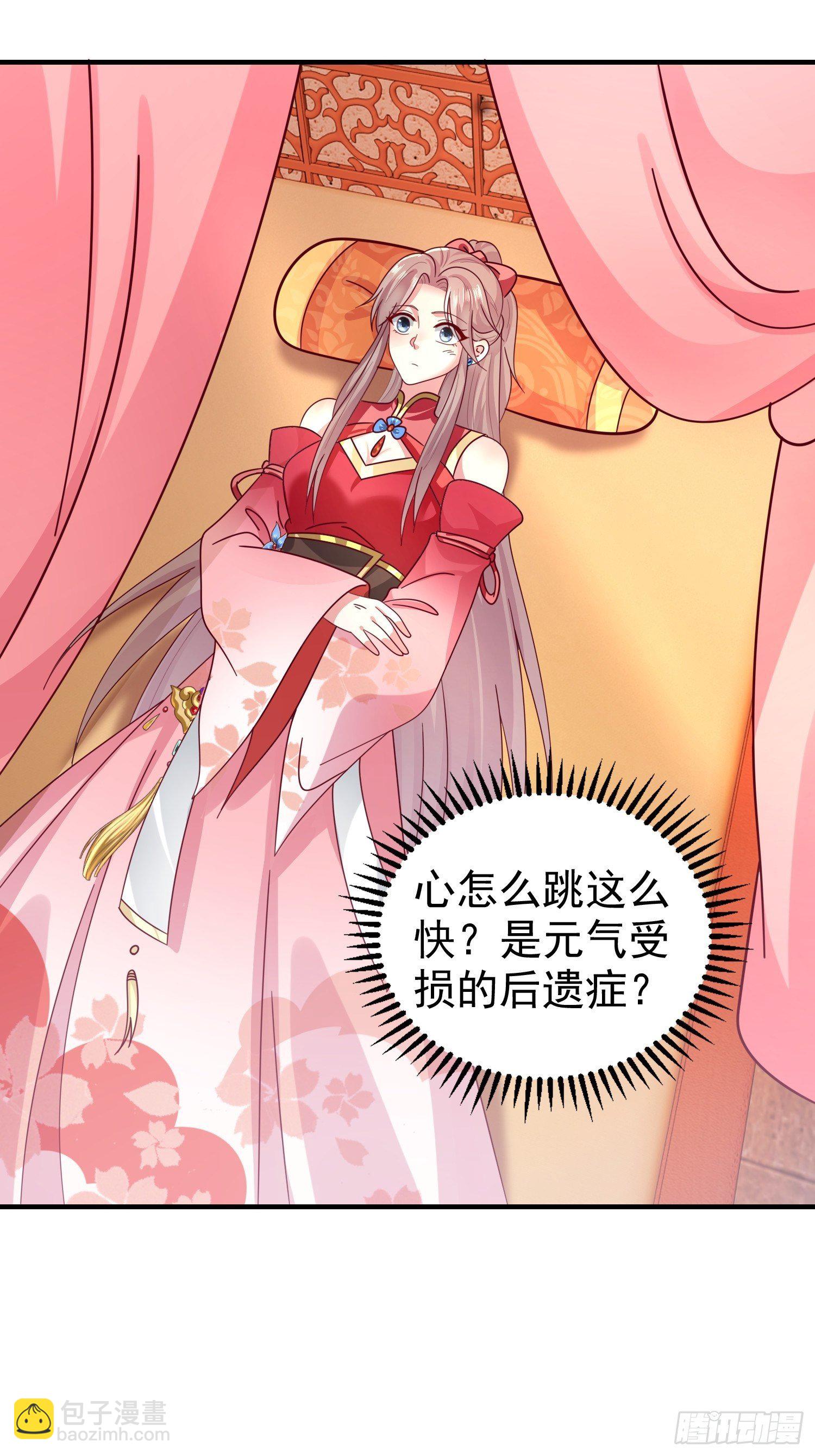 021逐出祖籍？正合我意！41