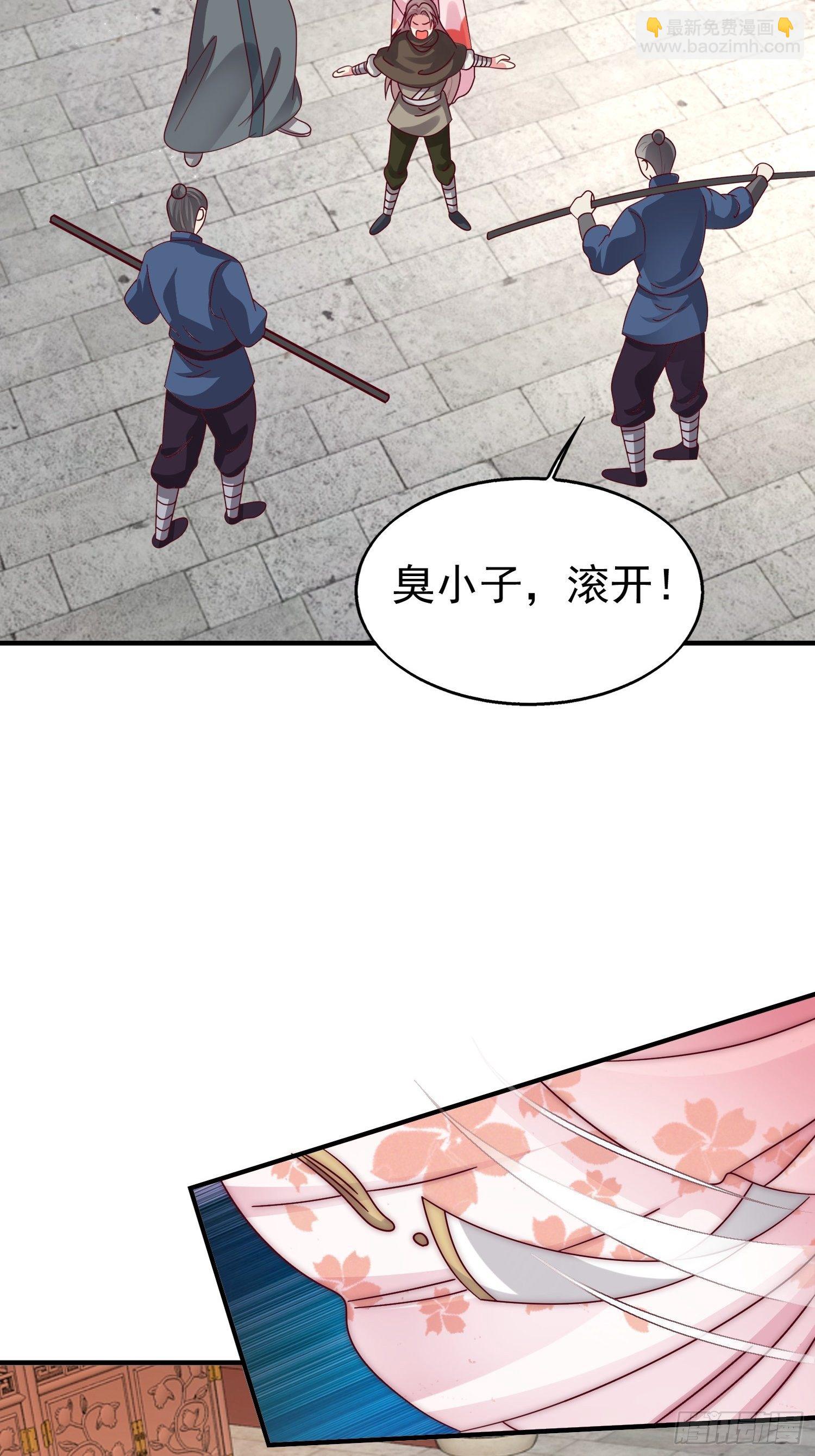 021逐出祖籍？正合我意！5