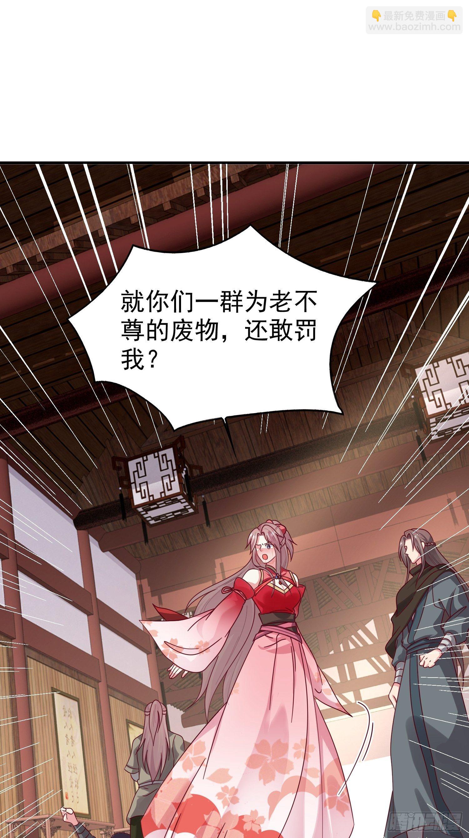 021逐出祖籍？正合我意！7