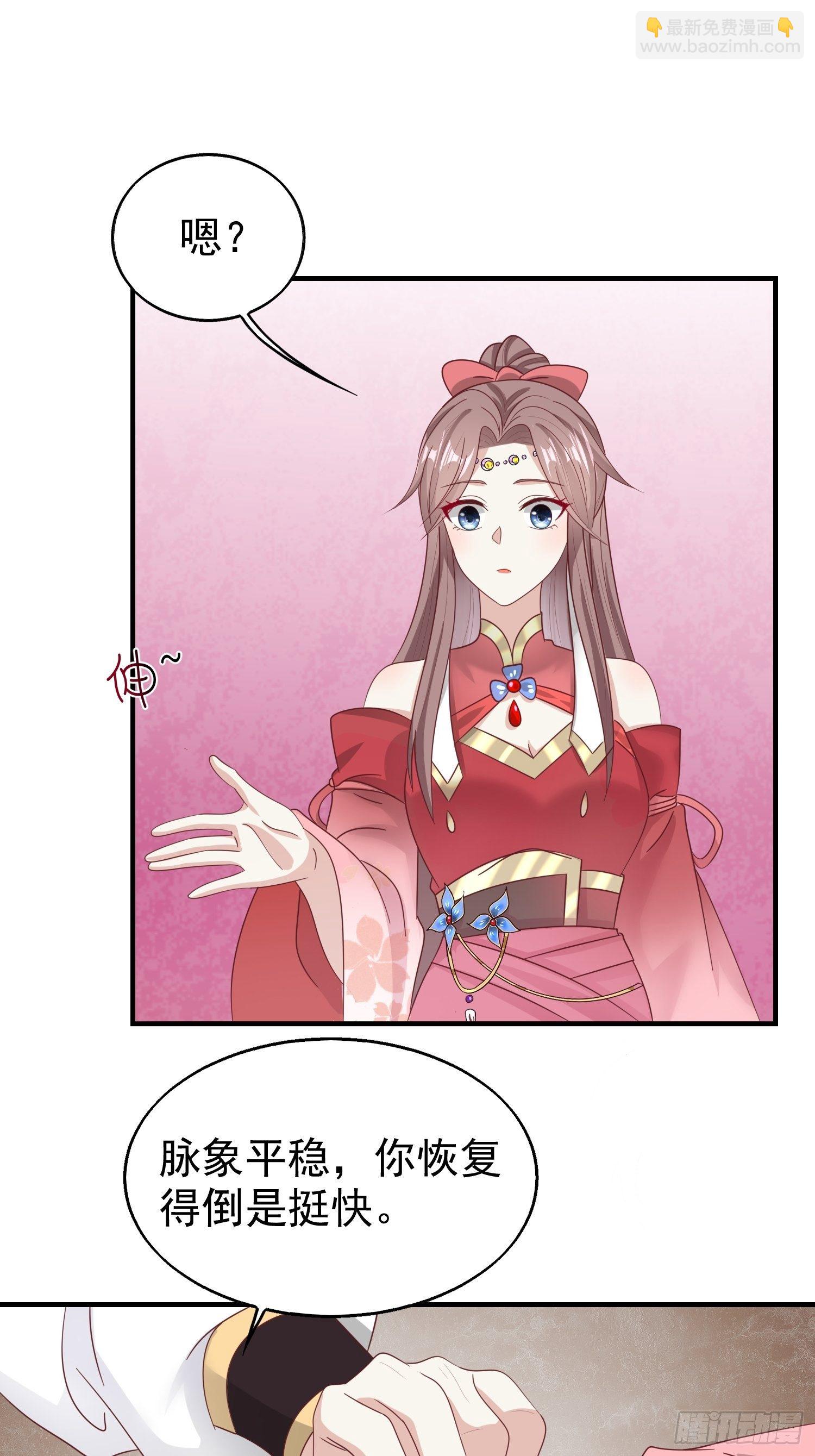 022异变17