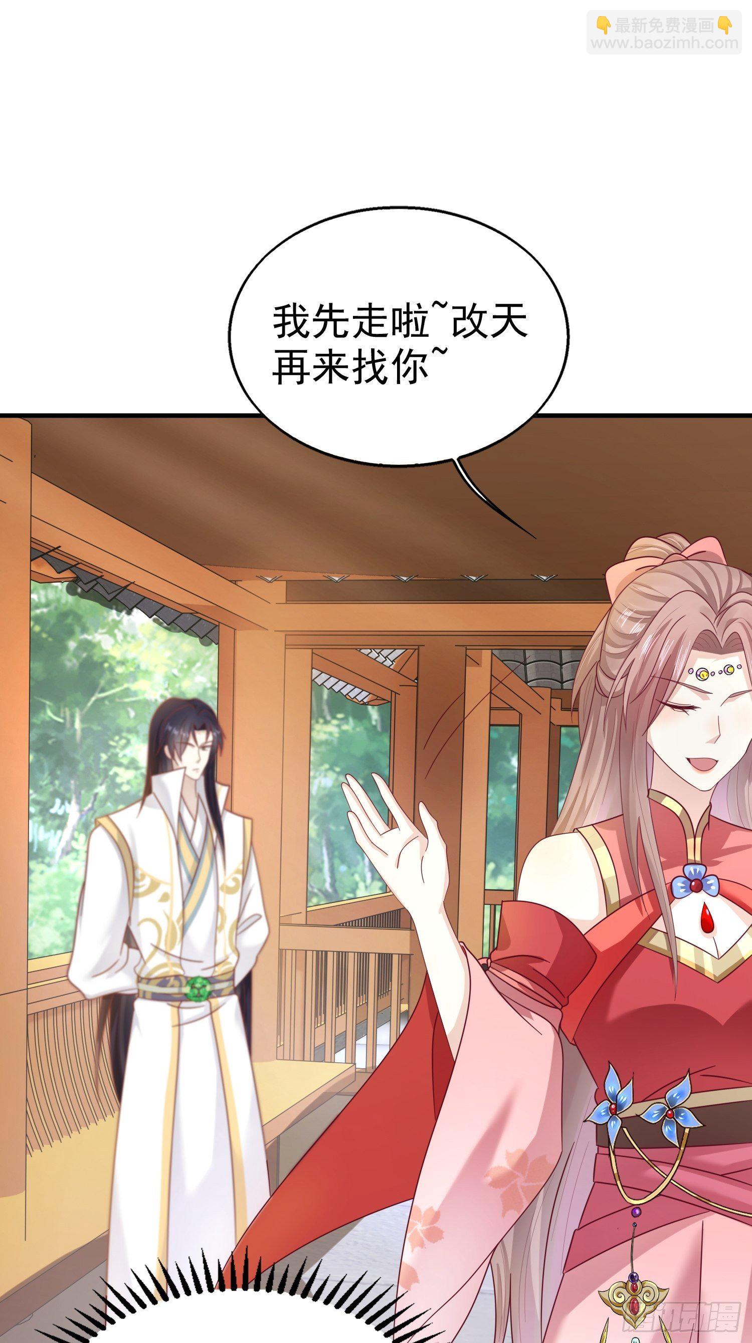 022异变40