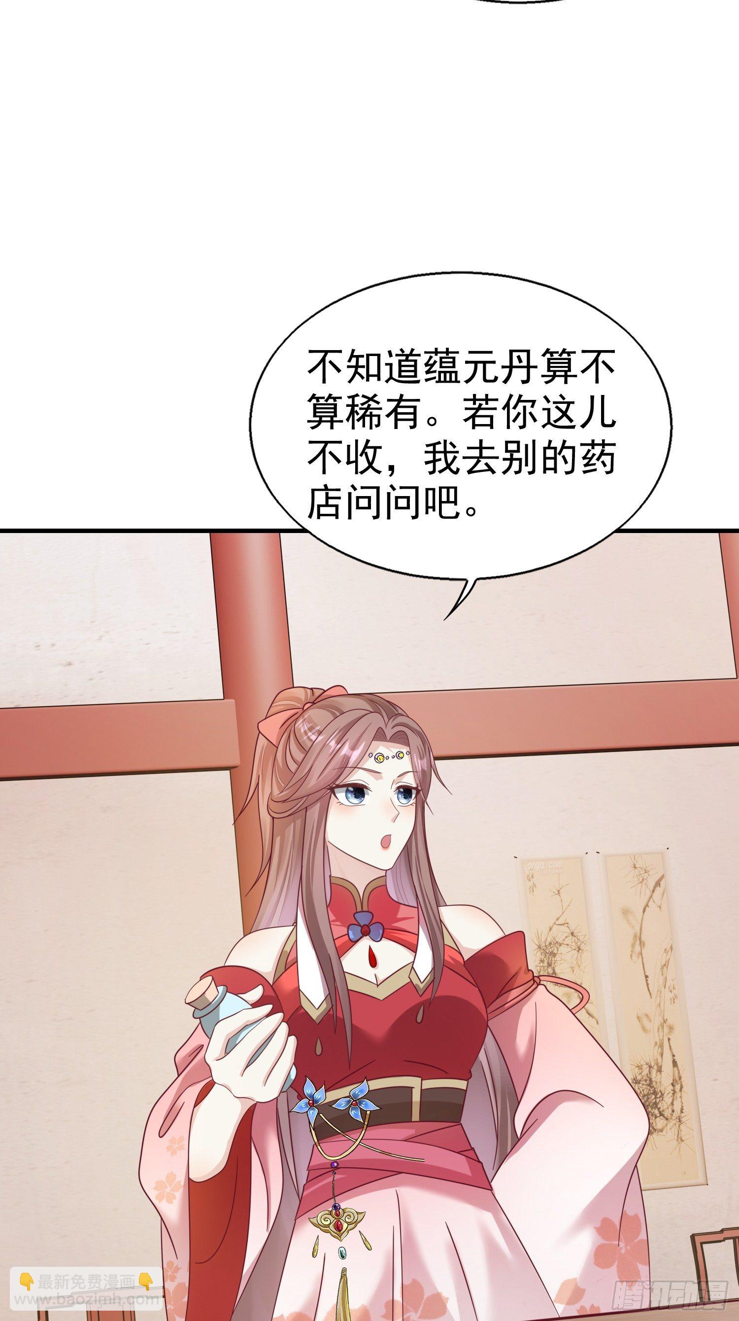 022异变45