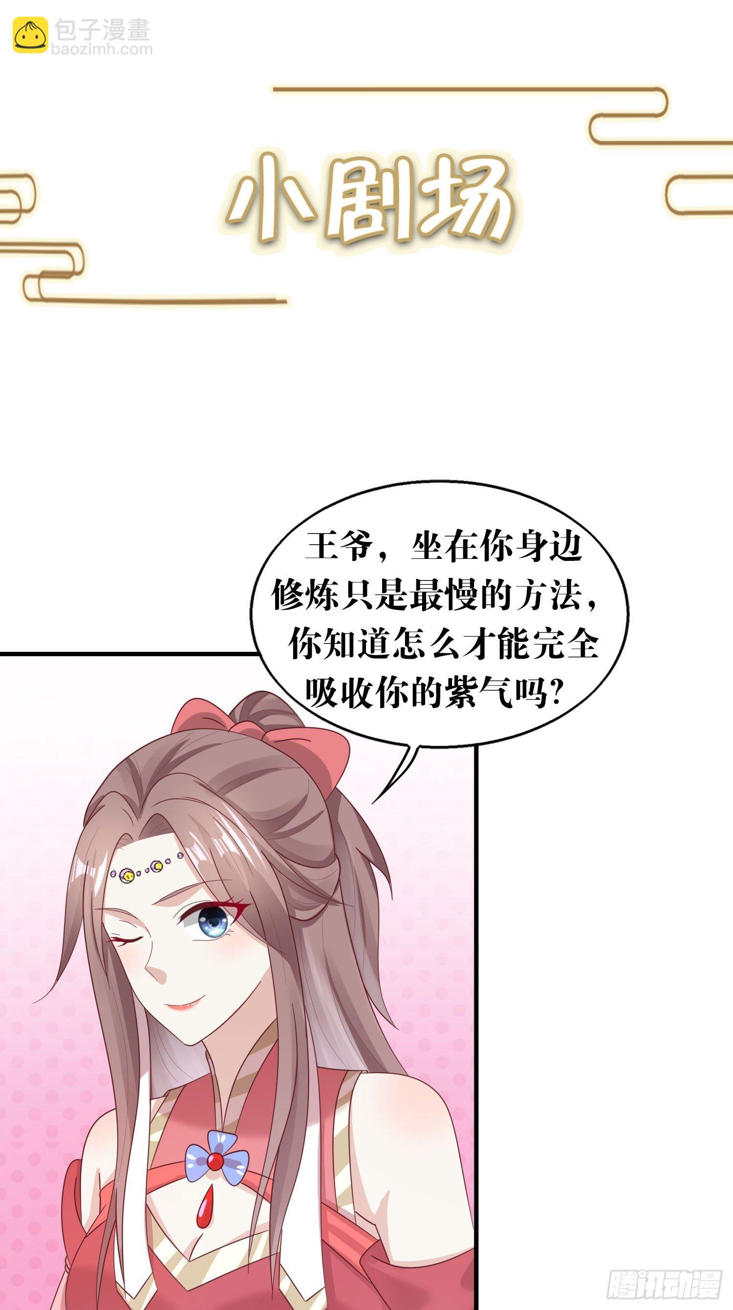 022异变55