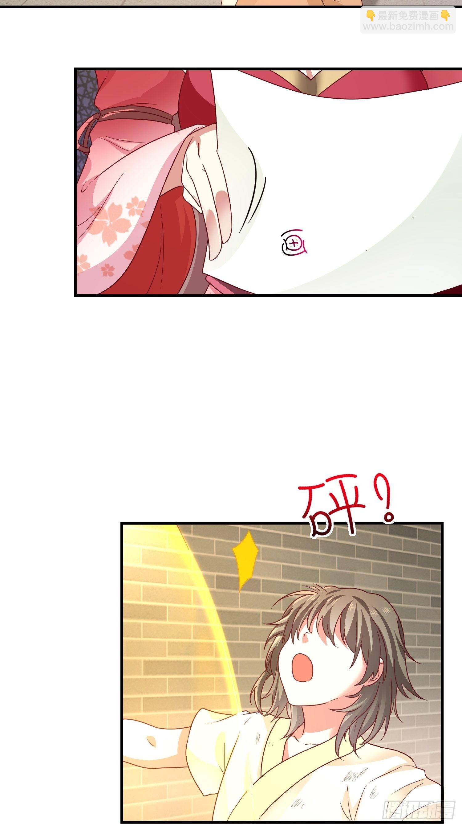 023纯白灵魂18