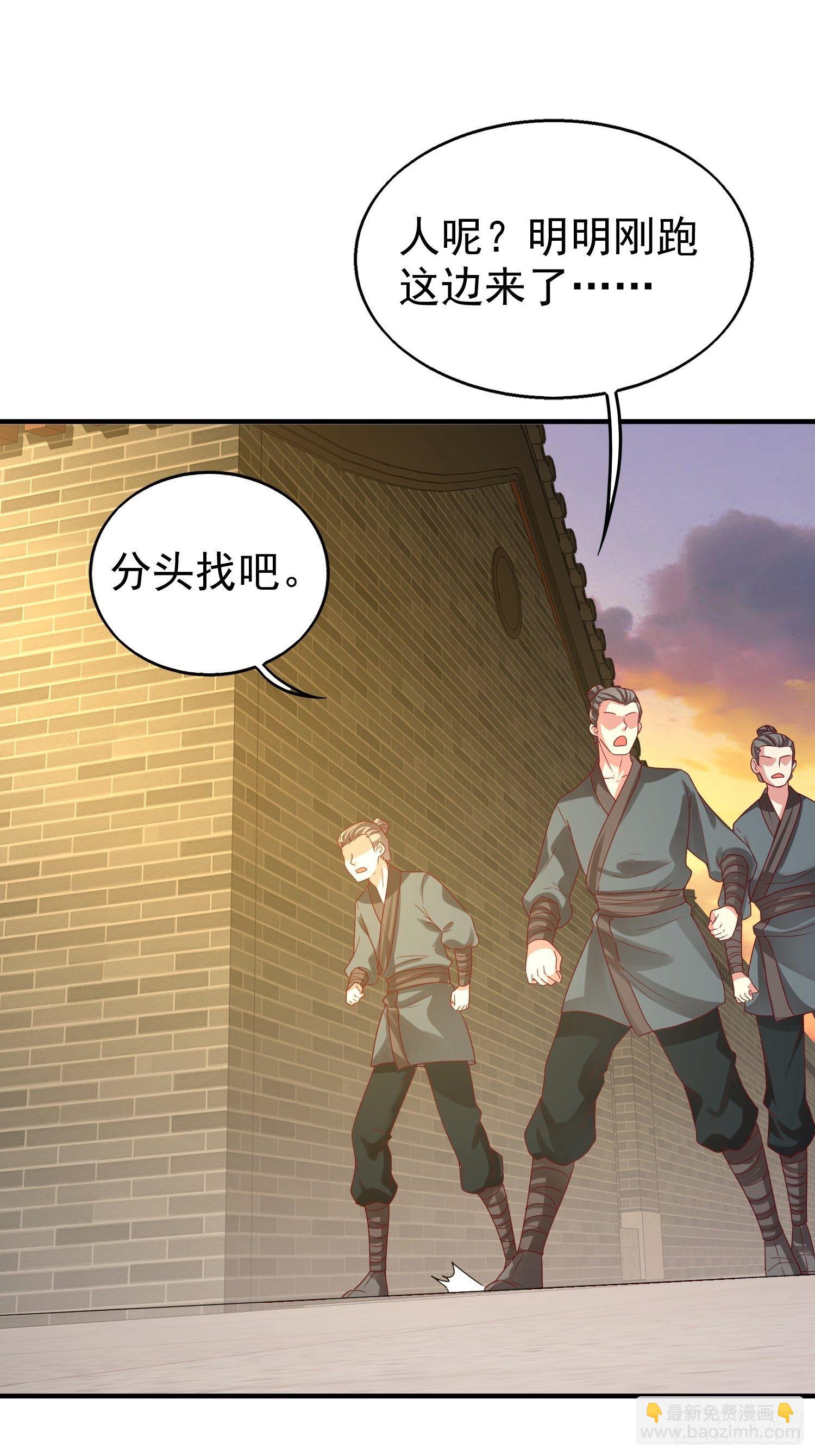 023纯白灵魂20