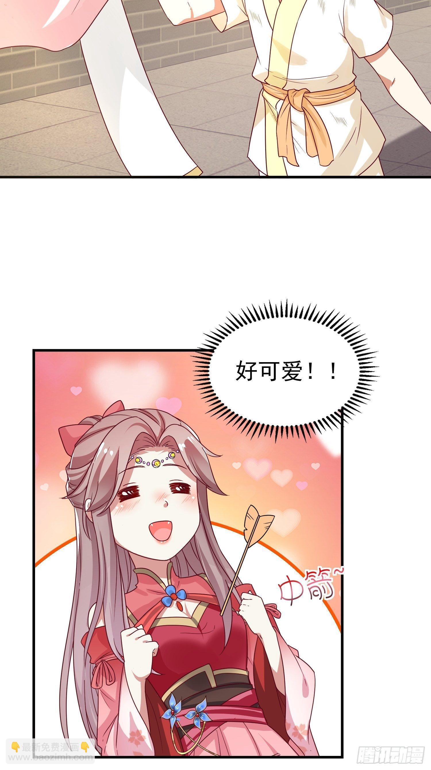 023纯白灵魂29