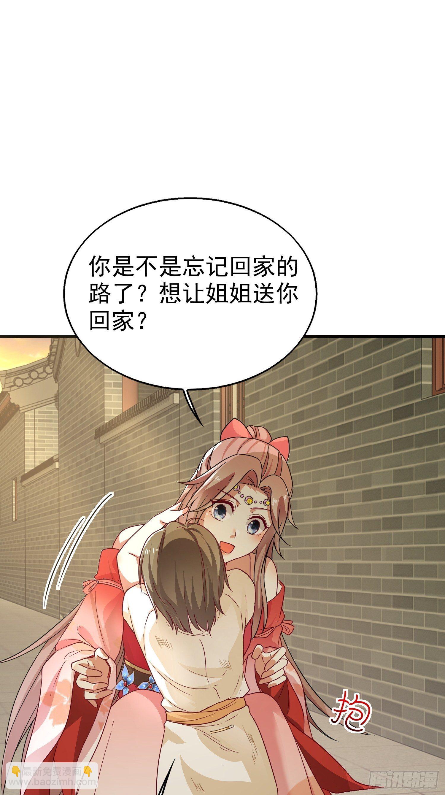 023纯白灵魂30