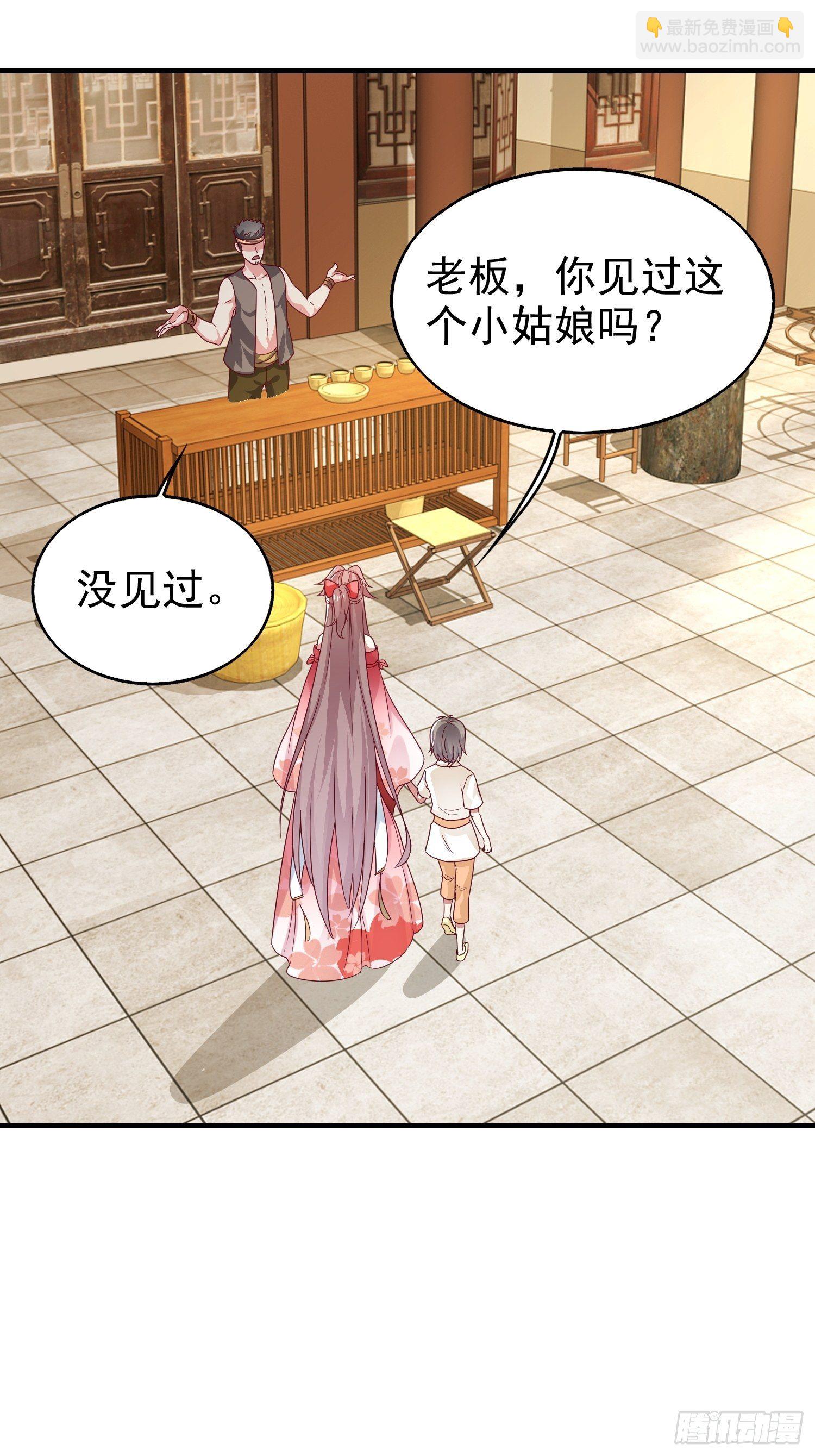 023纯白灵魂33