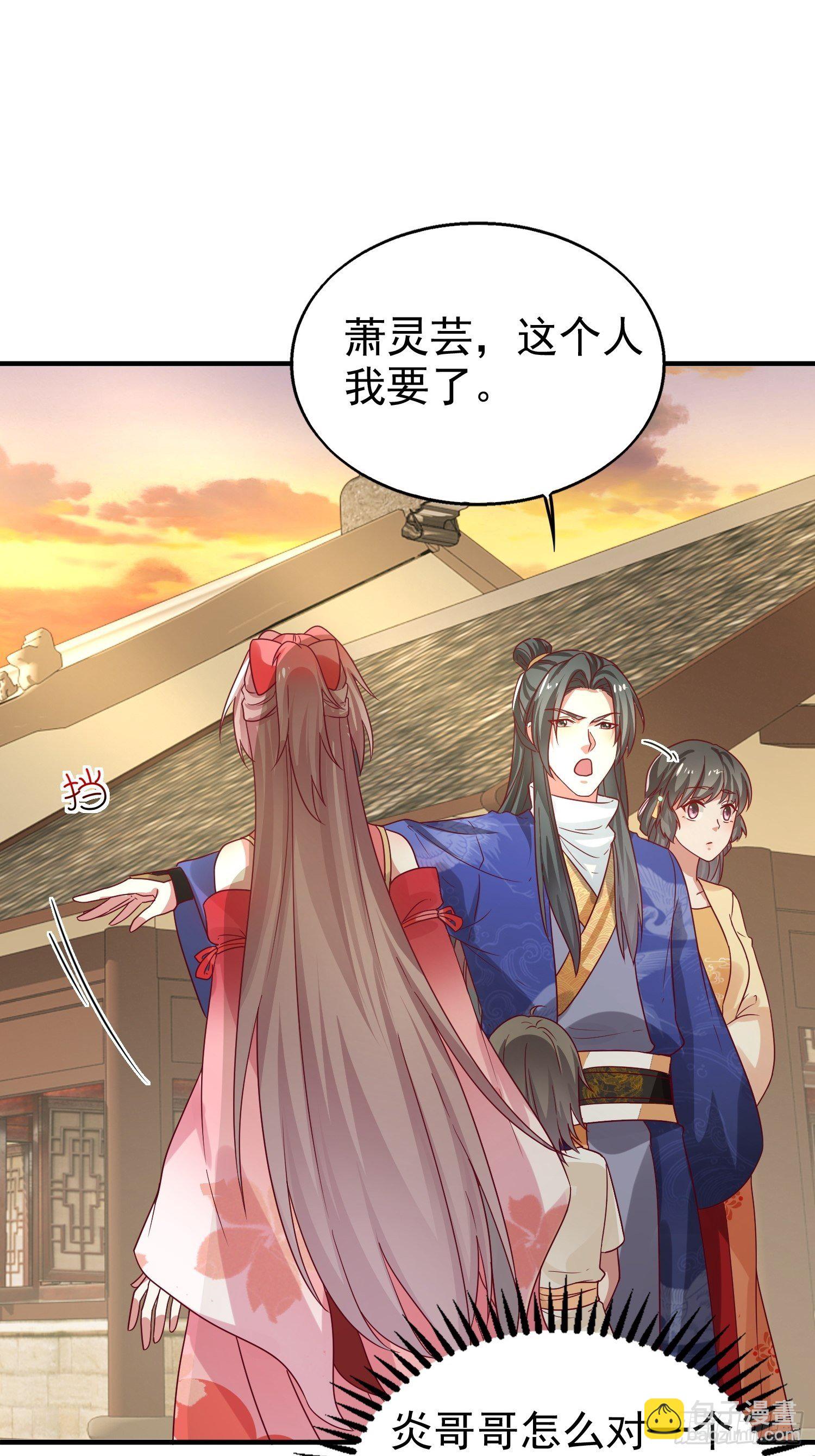 023纯白灵魂39