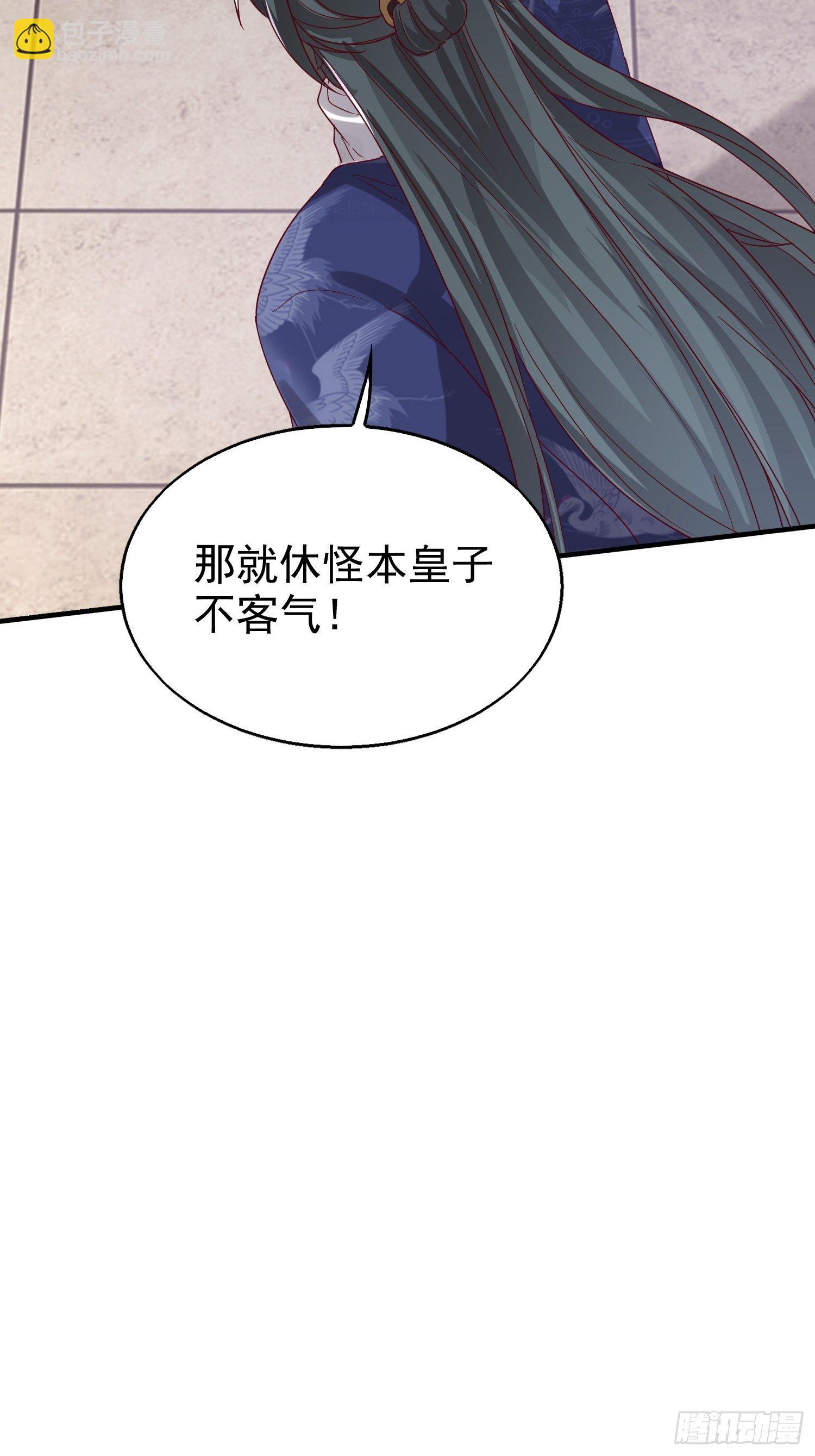 023纯白灵魂45