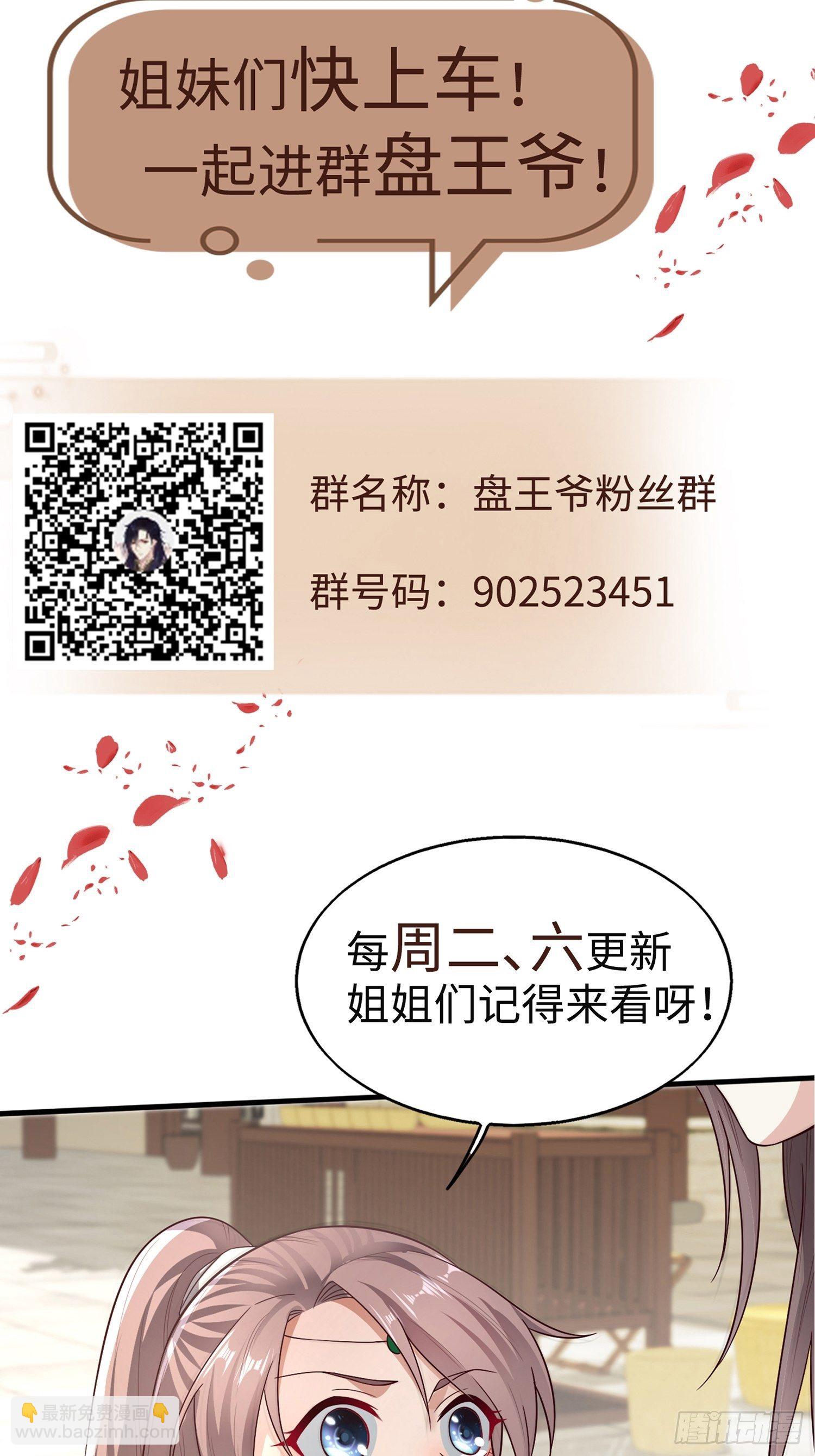 023纯白灵魂55