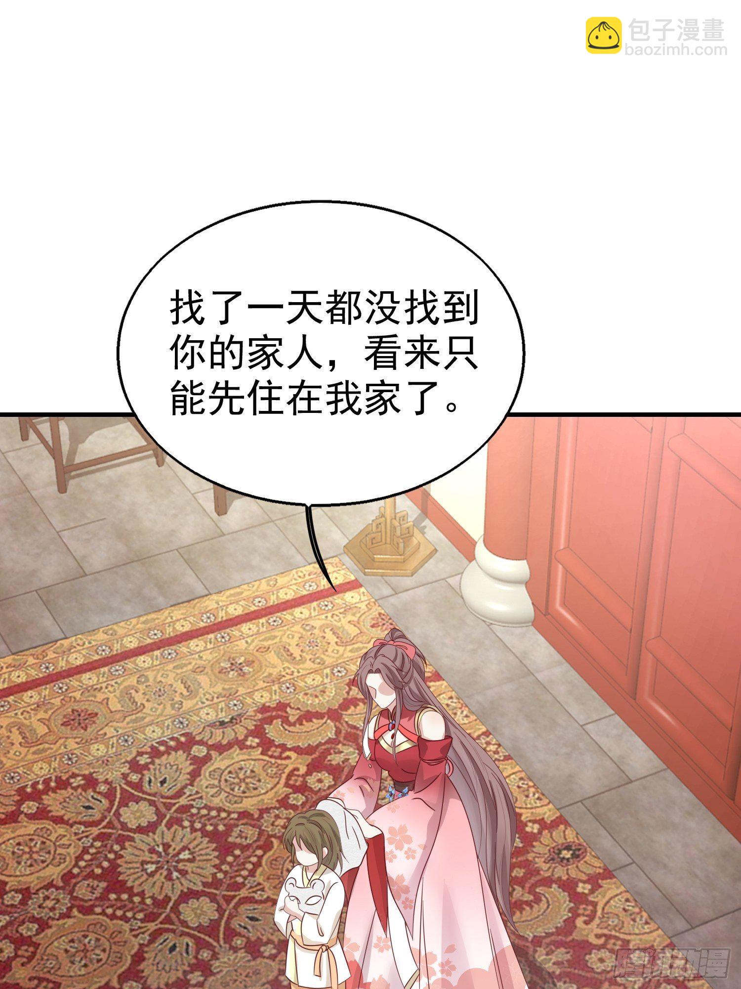 024算计26