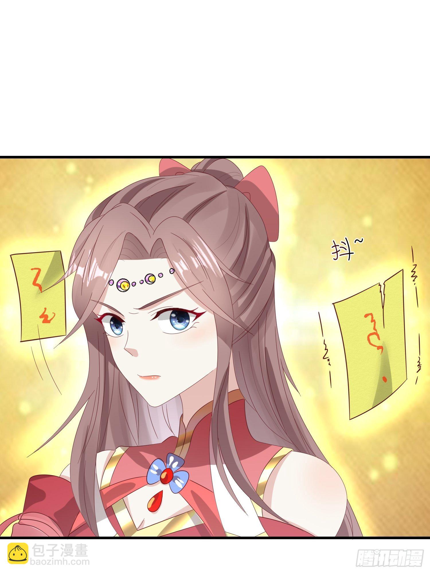 024算计33