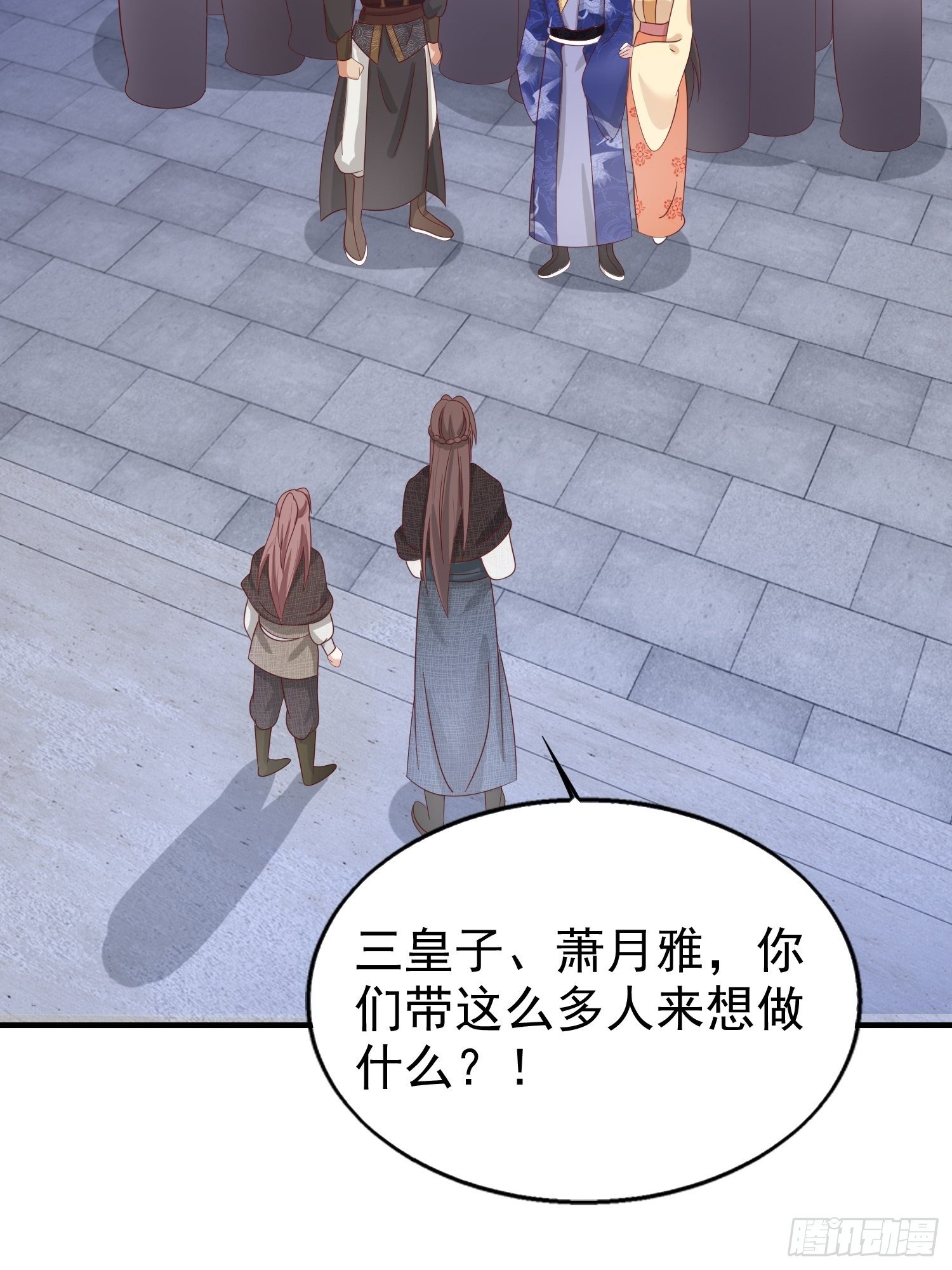024算计44