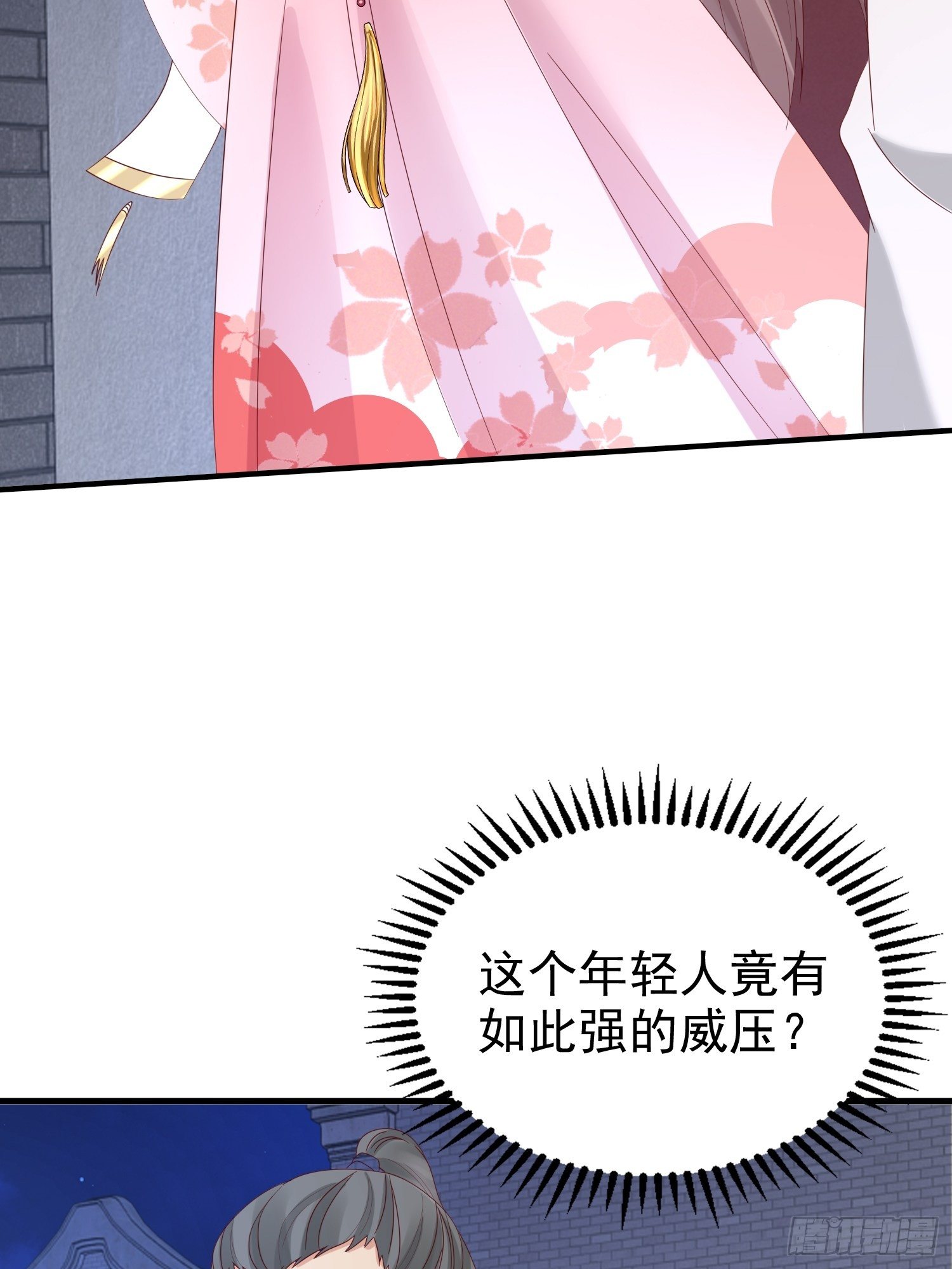 024算计49