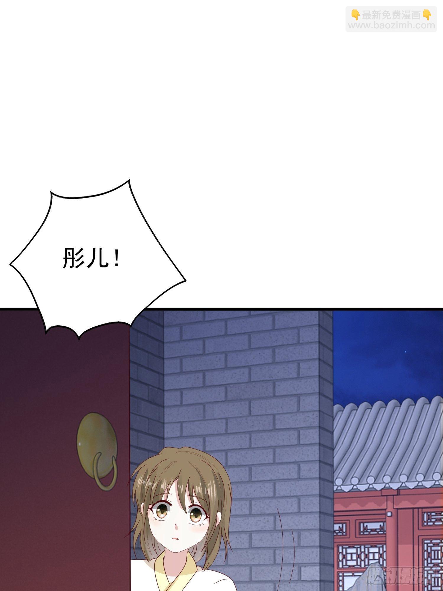 024算计55