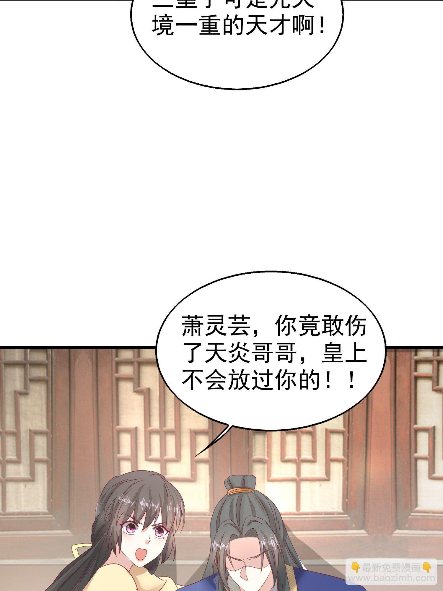 024算计9