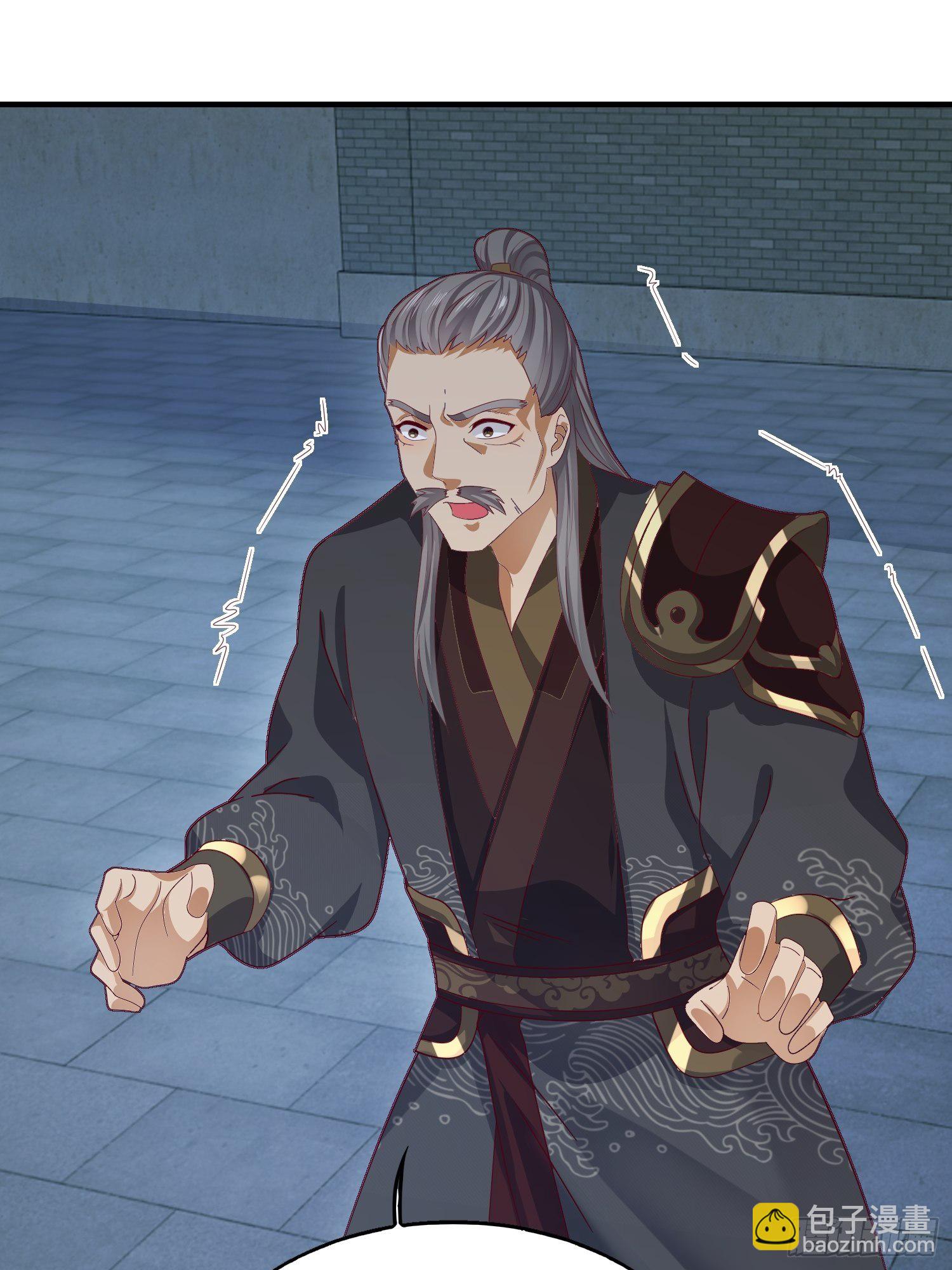 025忍无可忍无需再忍1