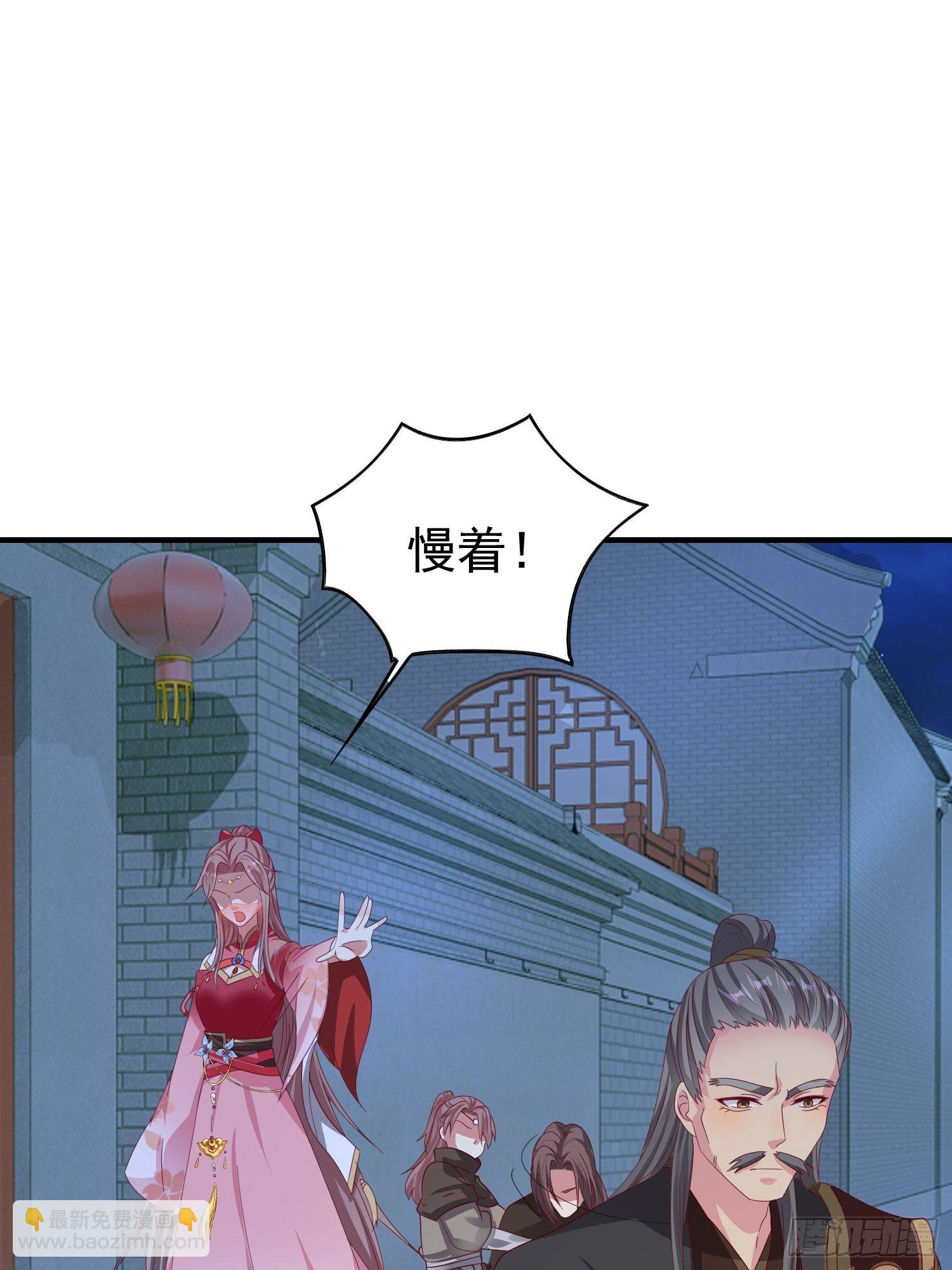 025忍无可忍无需再忍12