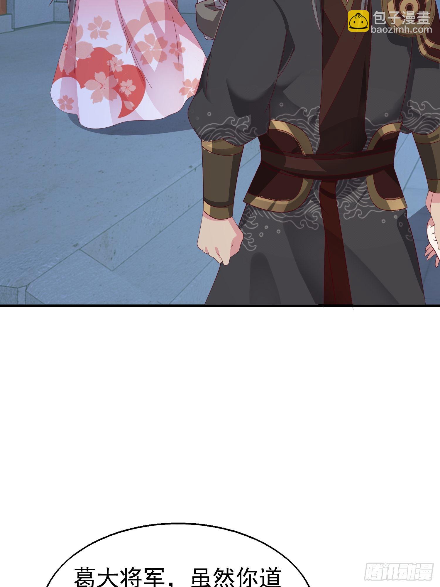 025忍无可忍无需再忍13
