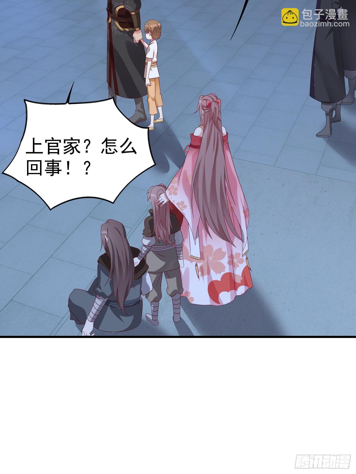 025忍无可忍无需再忍16