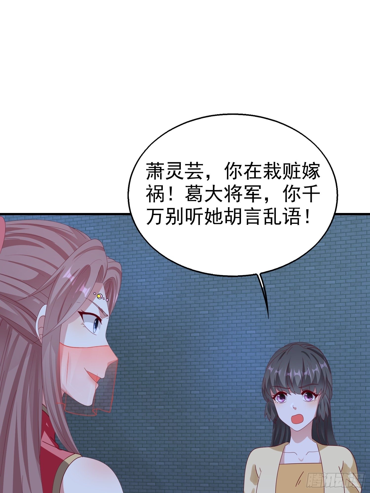 025忍无可忍无需再忍17