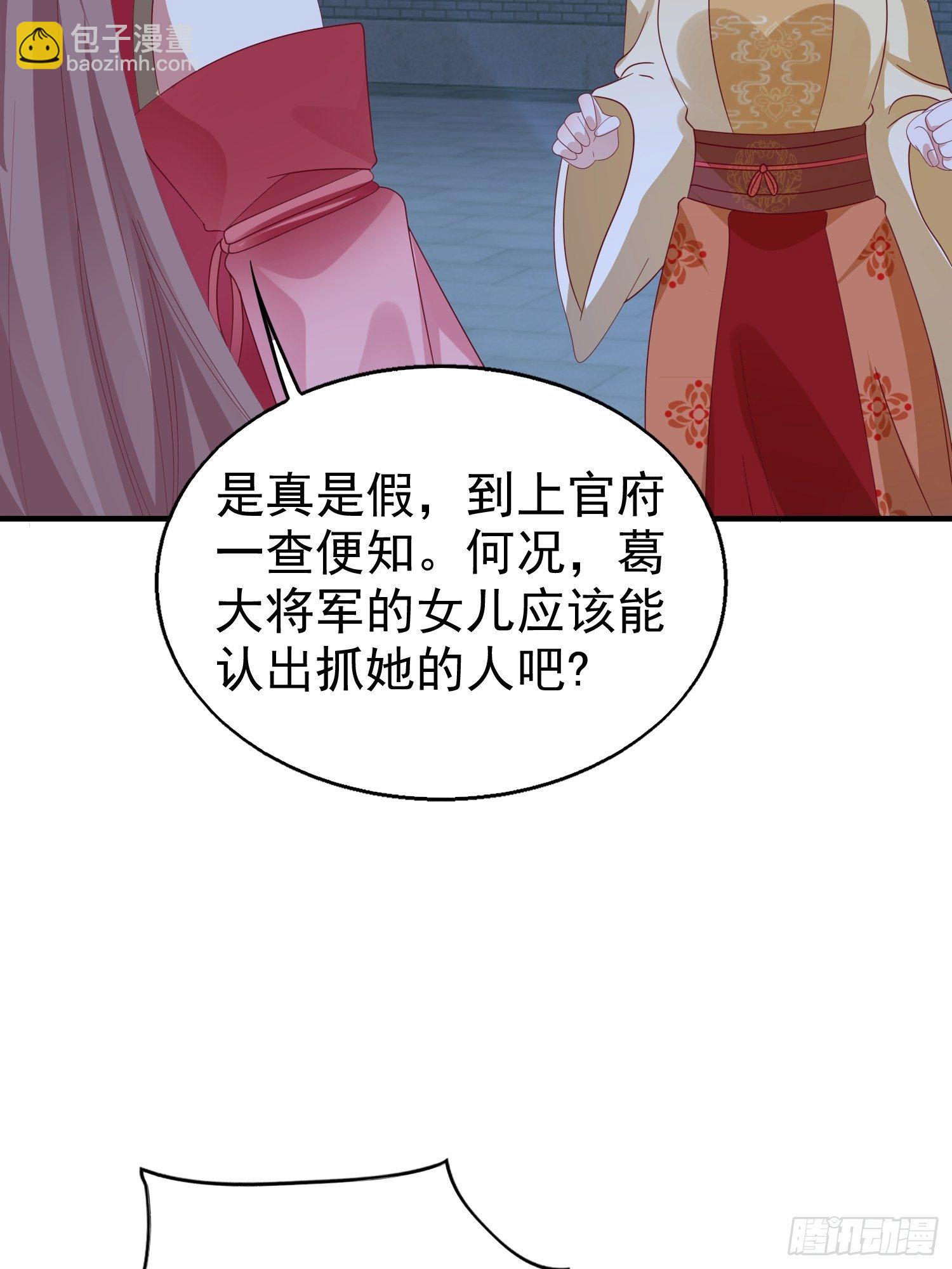 025忍无可忍无需再忍18