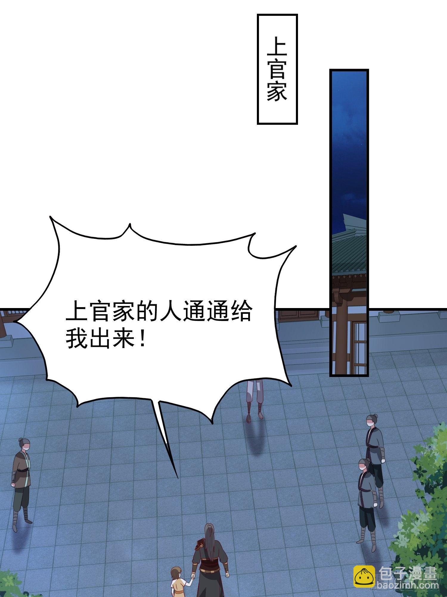 025忍无可忍无需再忍21