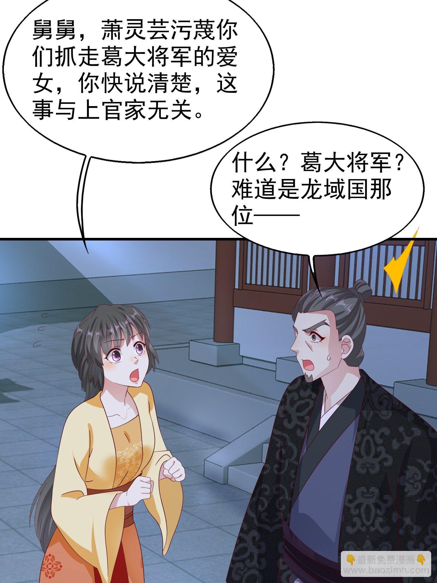 025忍无可忍无需再忍26