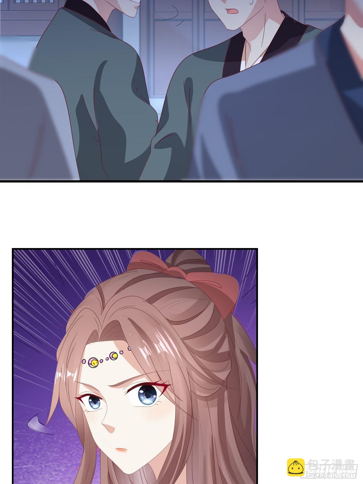 025忍无可忍无需再忍30