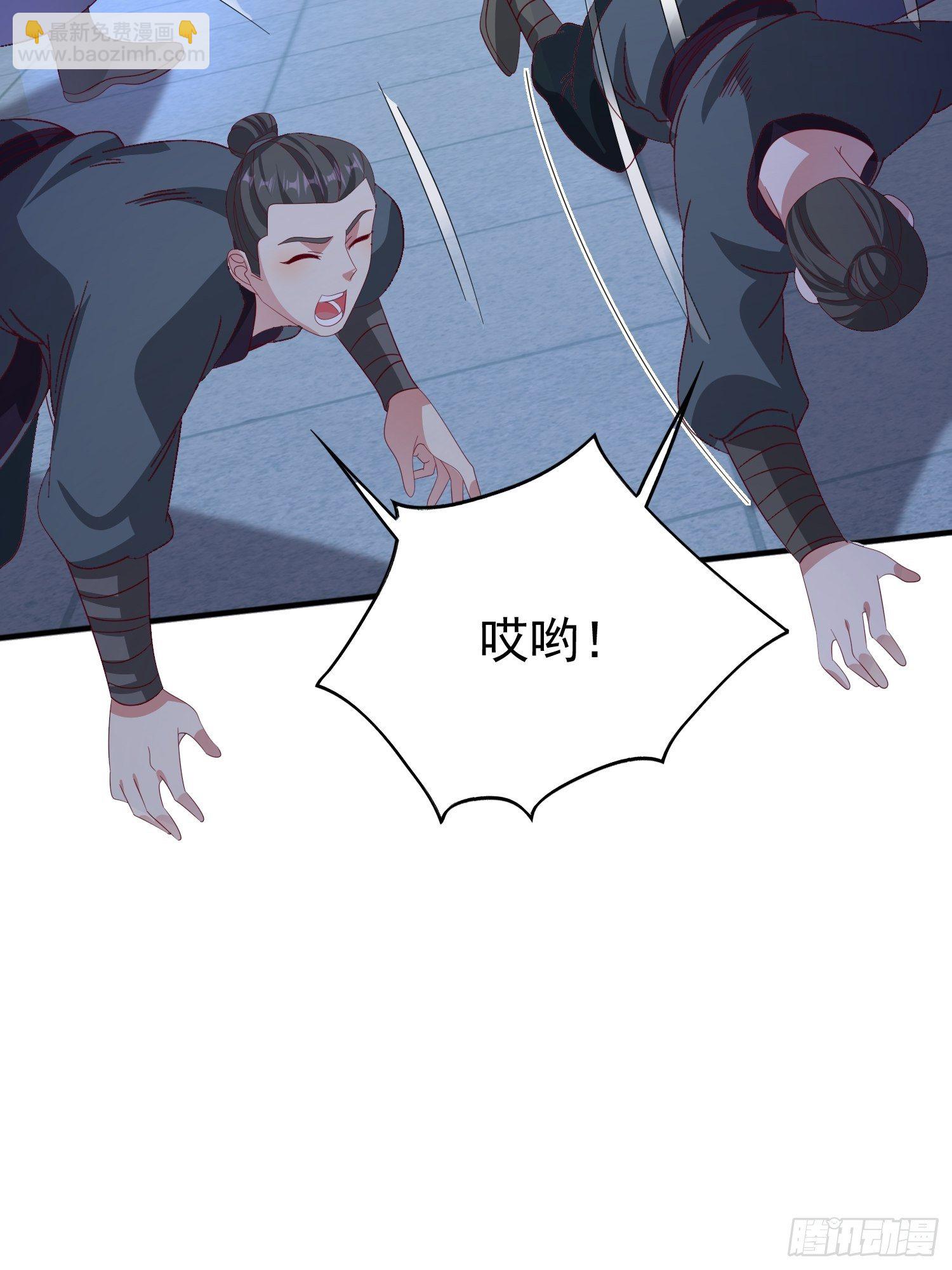 025忍无可忍无需再忍33