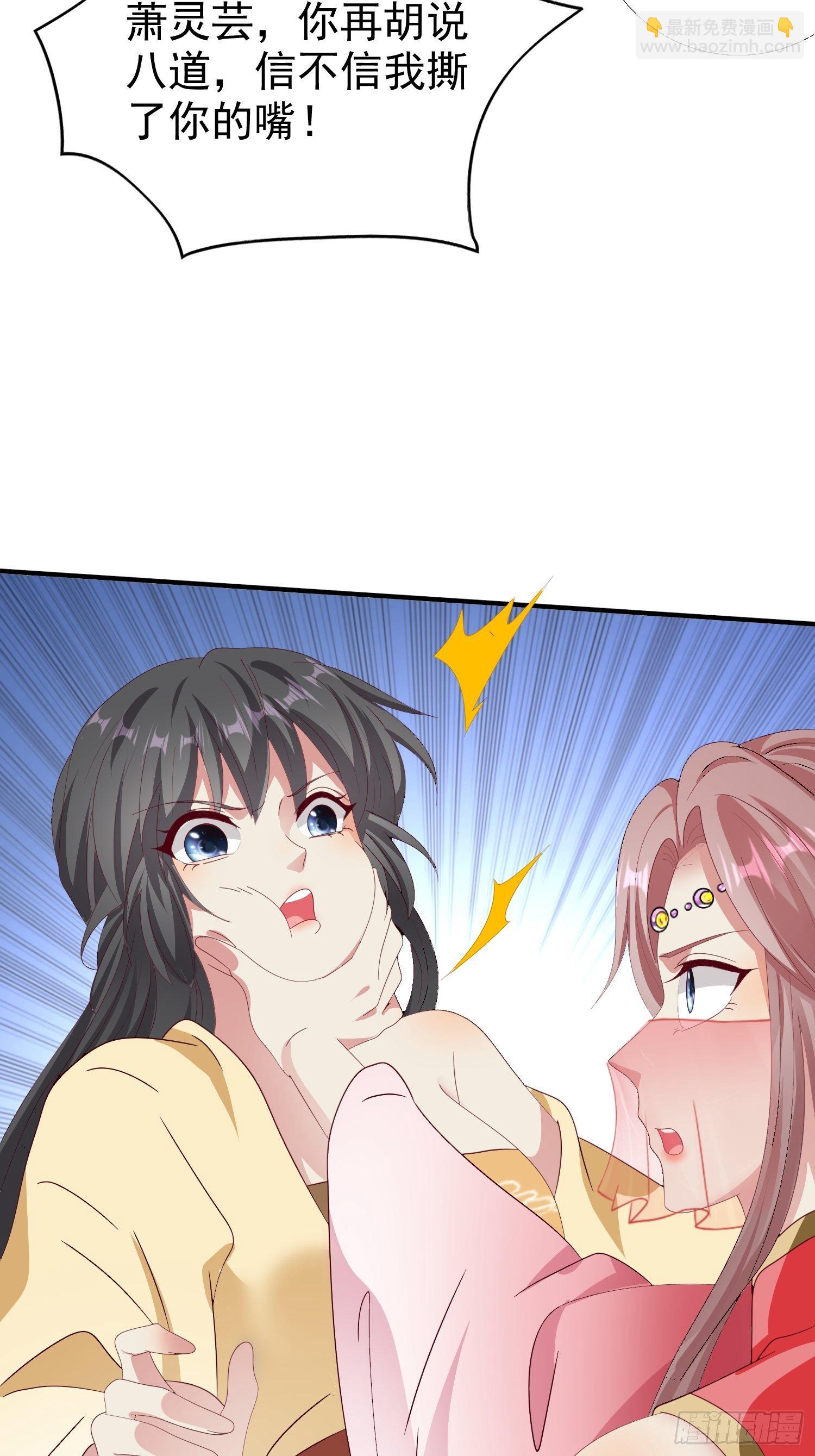 025忍无可忍无需再忍39