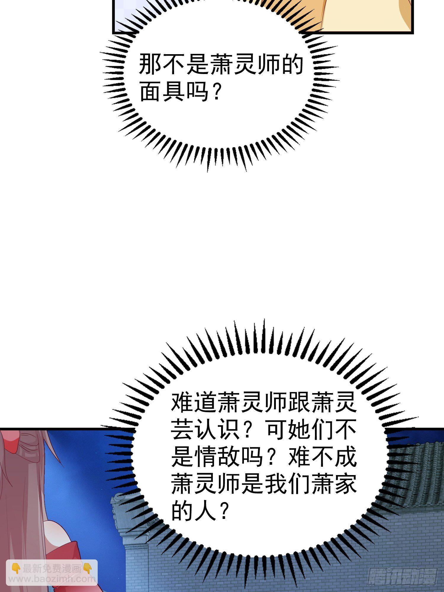 025忍无可忍无需再忍4