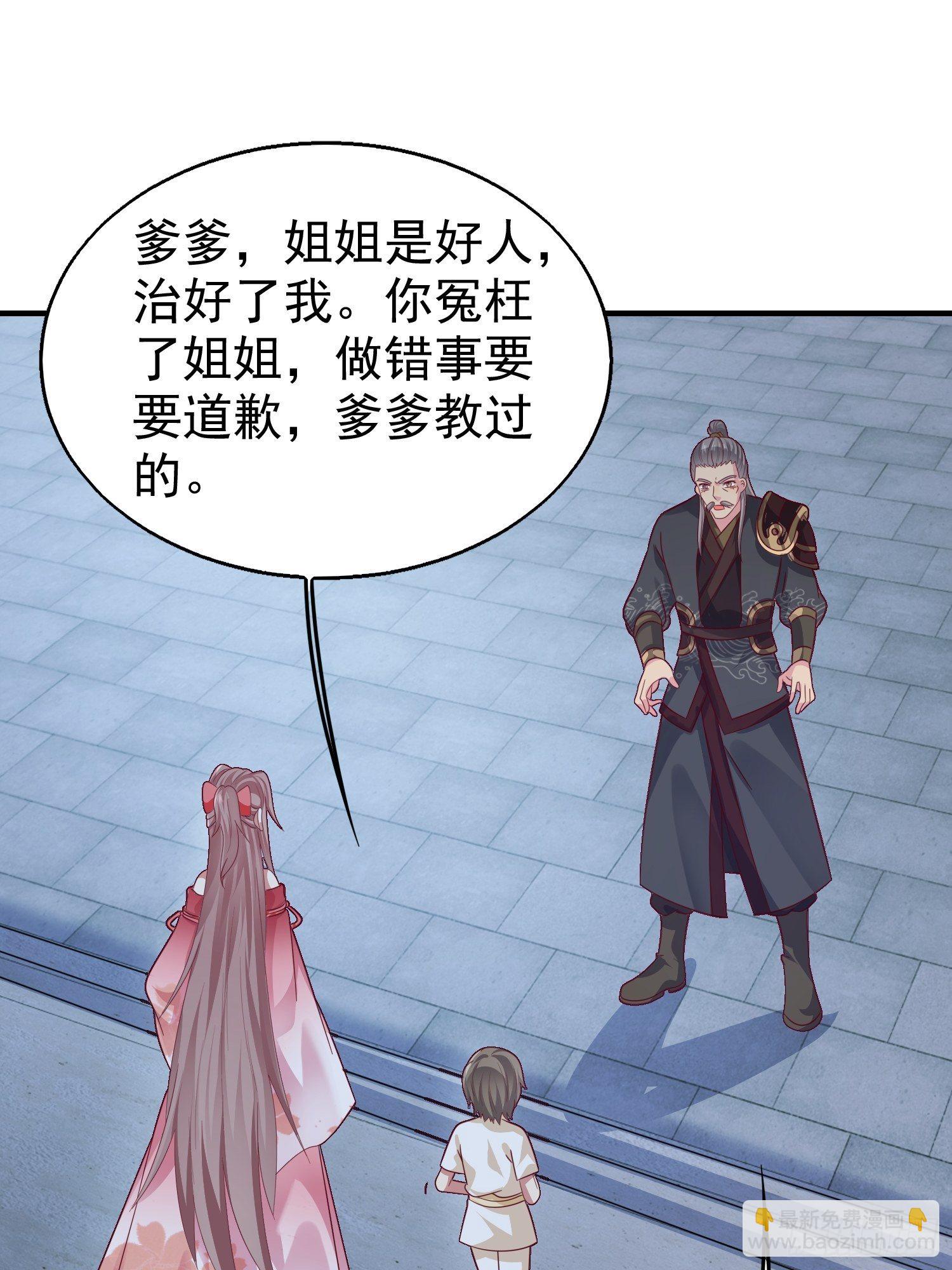 025忍无可忍无需再忍6