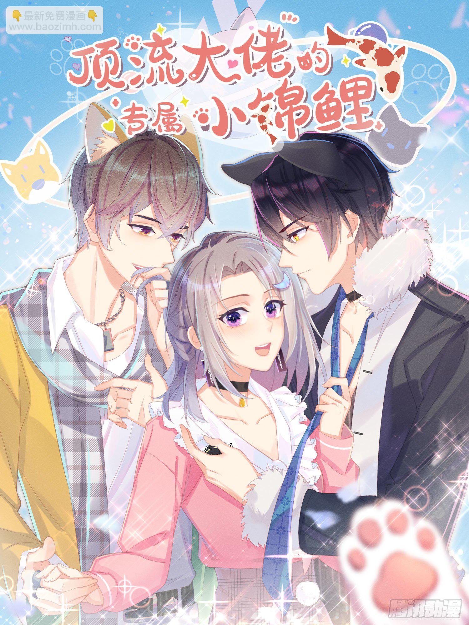 025忍无可忍无需再忍67