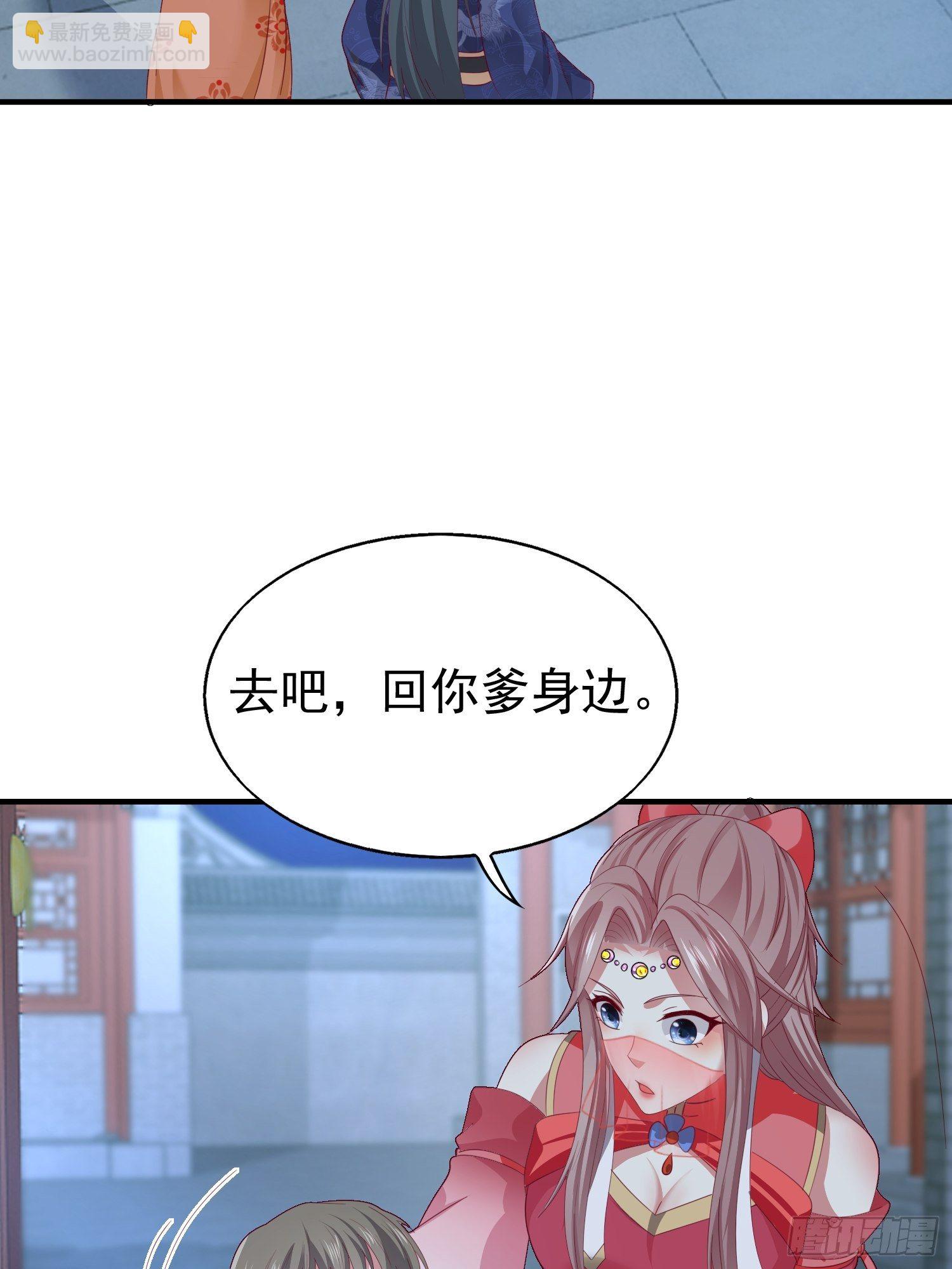 025忍无可忍无需再忍9