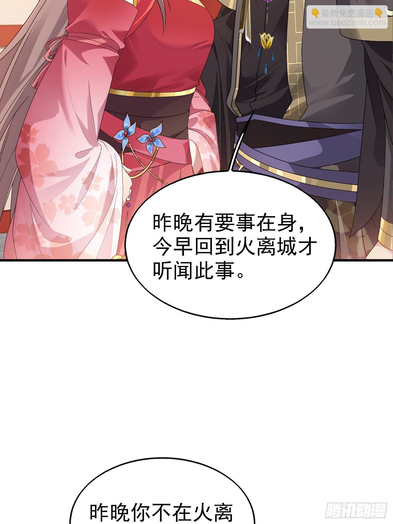 026接人？女的？2