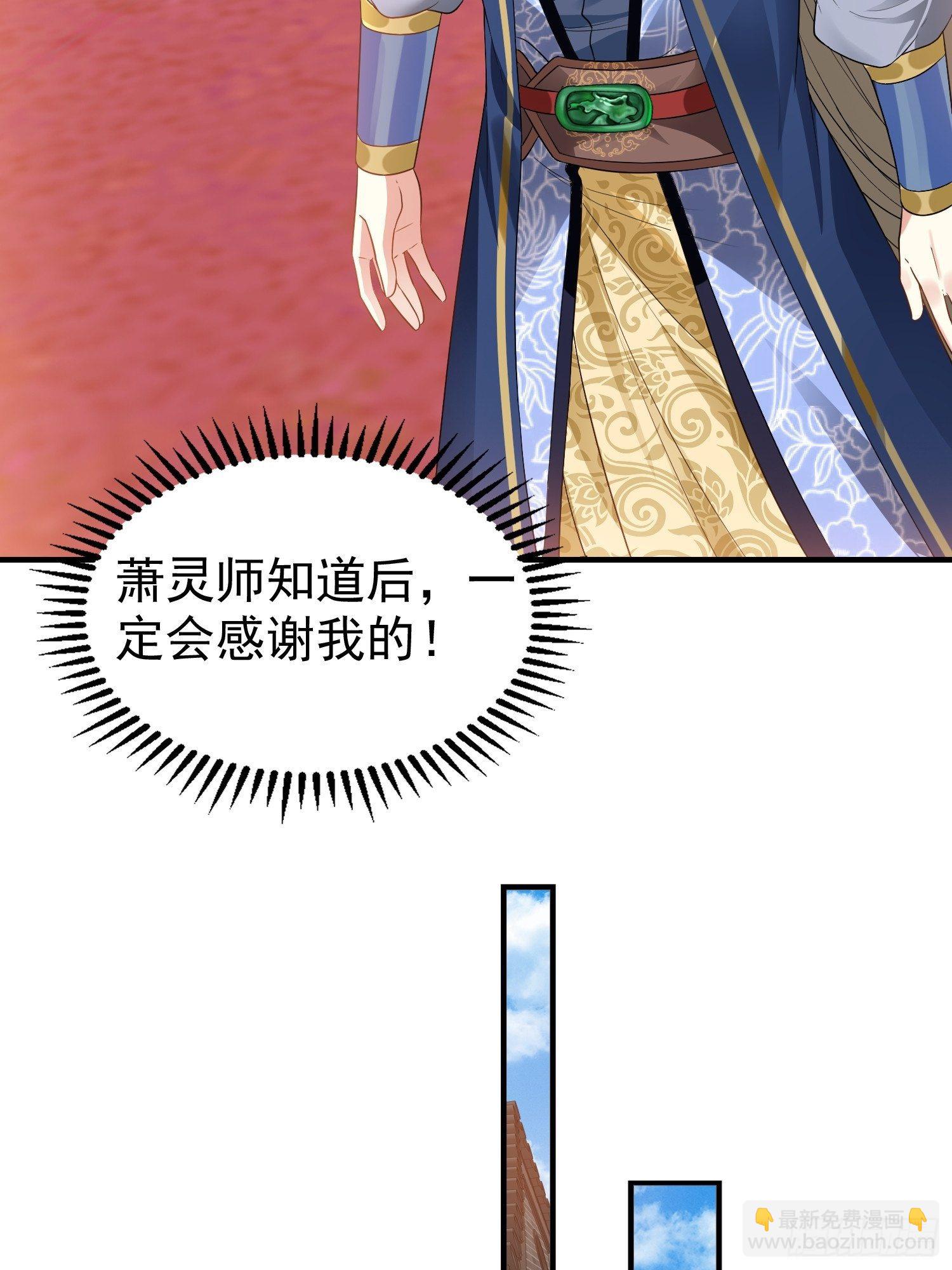 026接人？女的？22