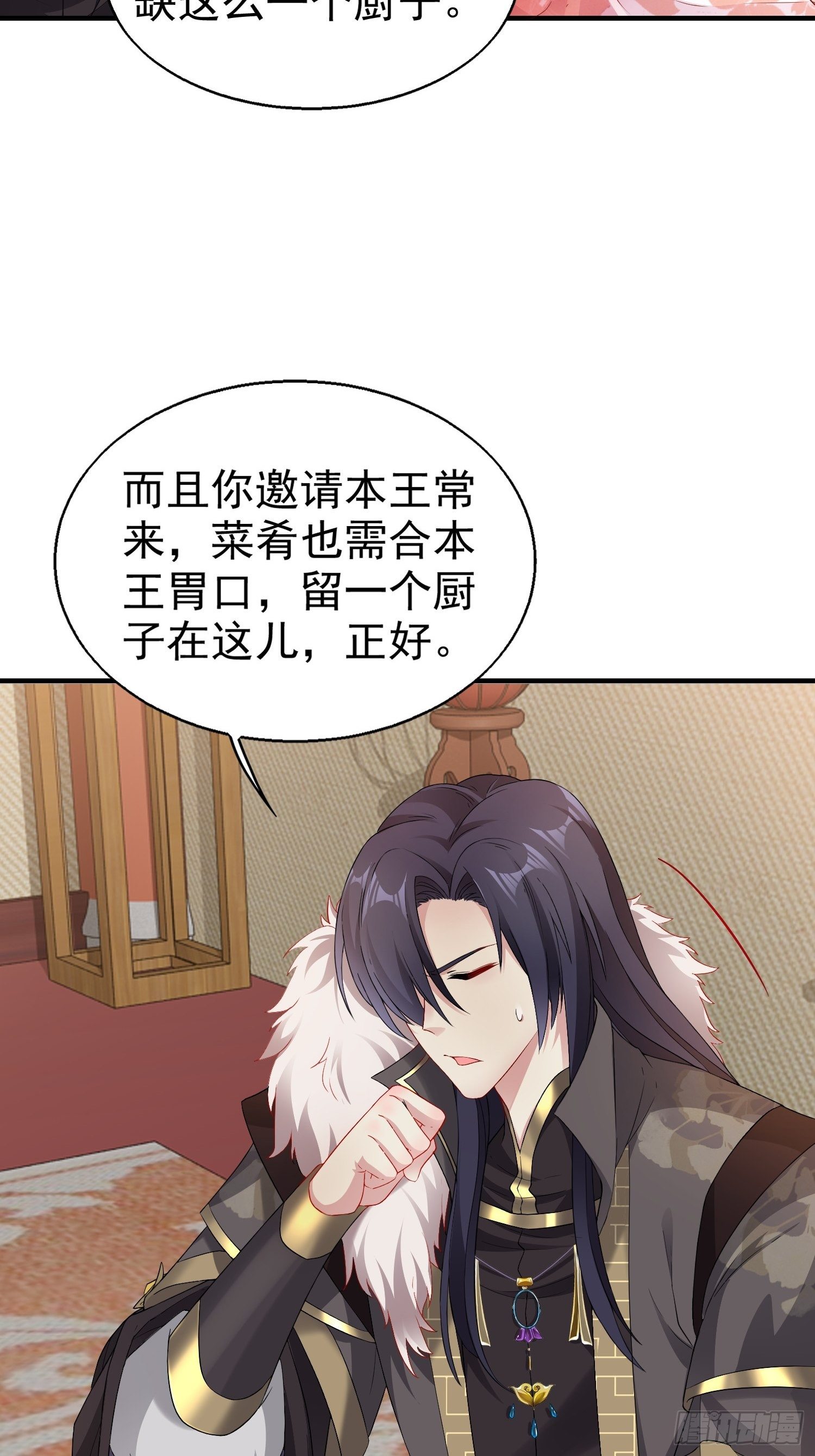 026接人？女的？37