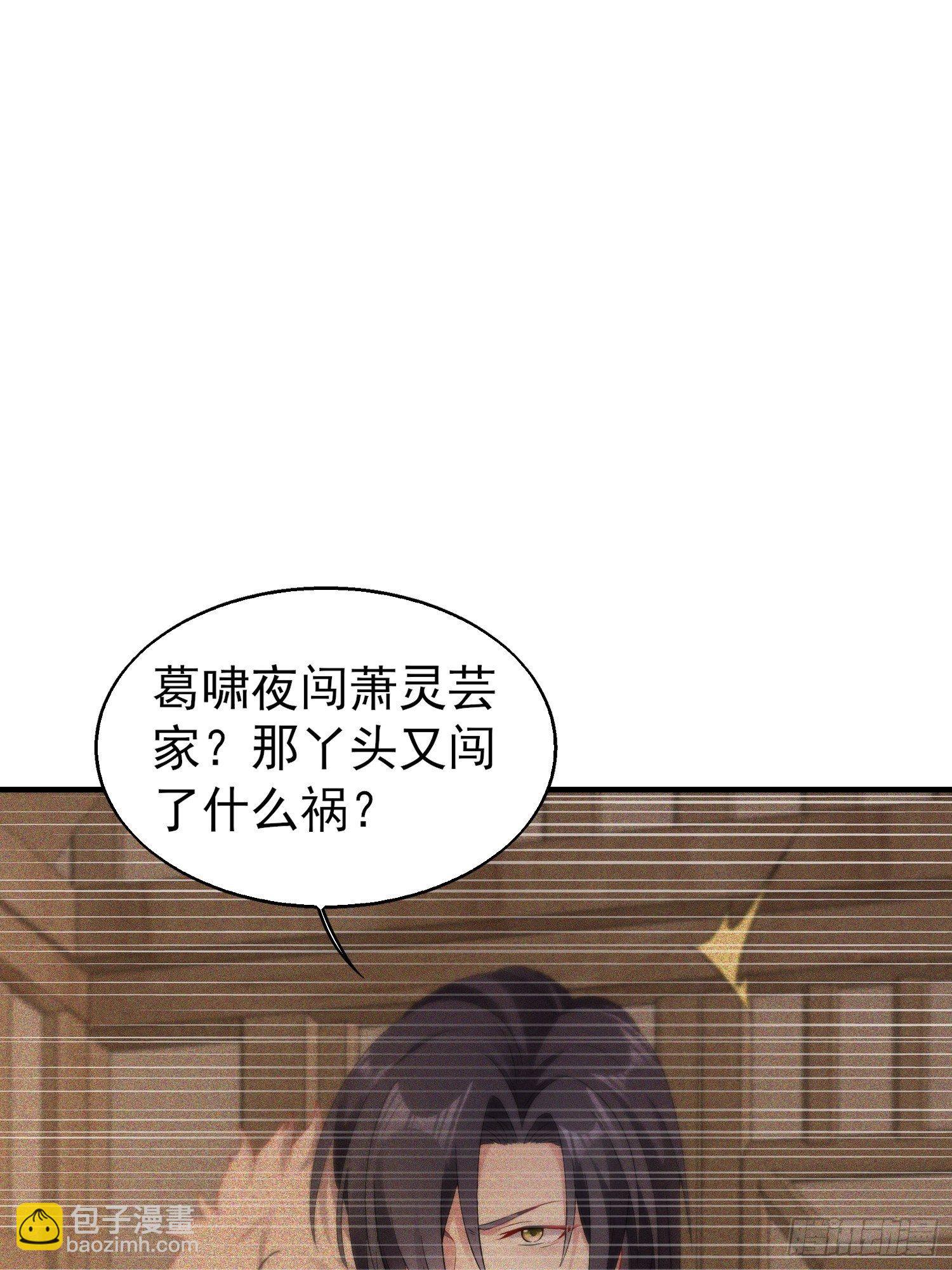 026接人？女的？44
